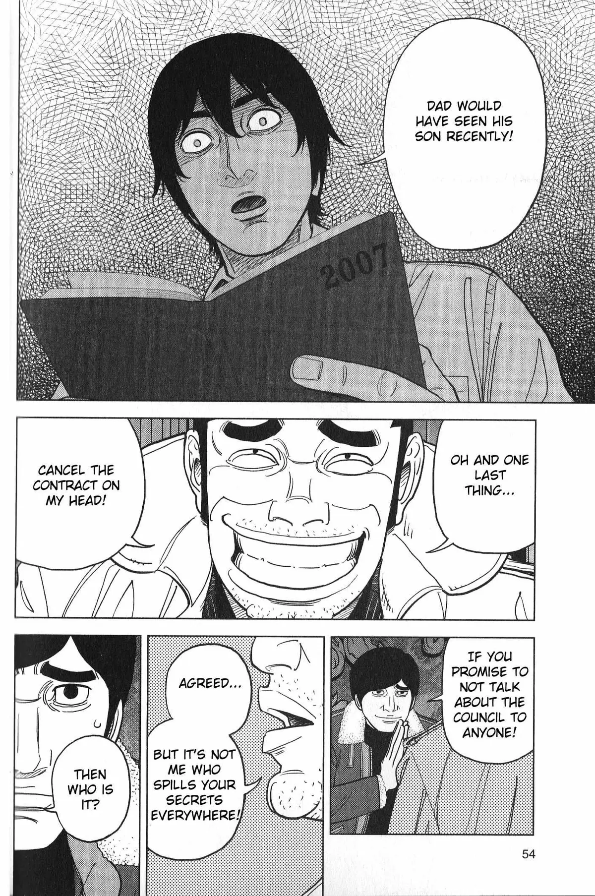 Read Inspector Kurokouchi chapter 28 image 13 on Lezhin