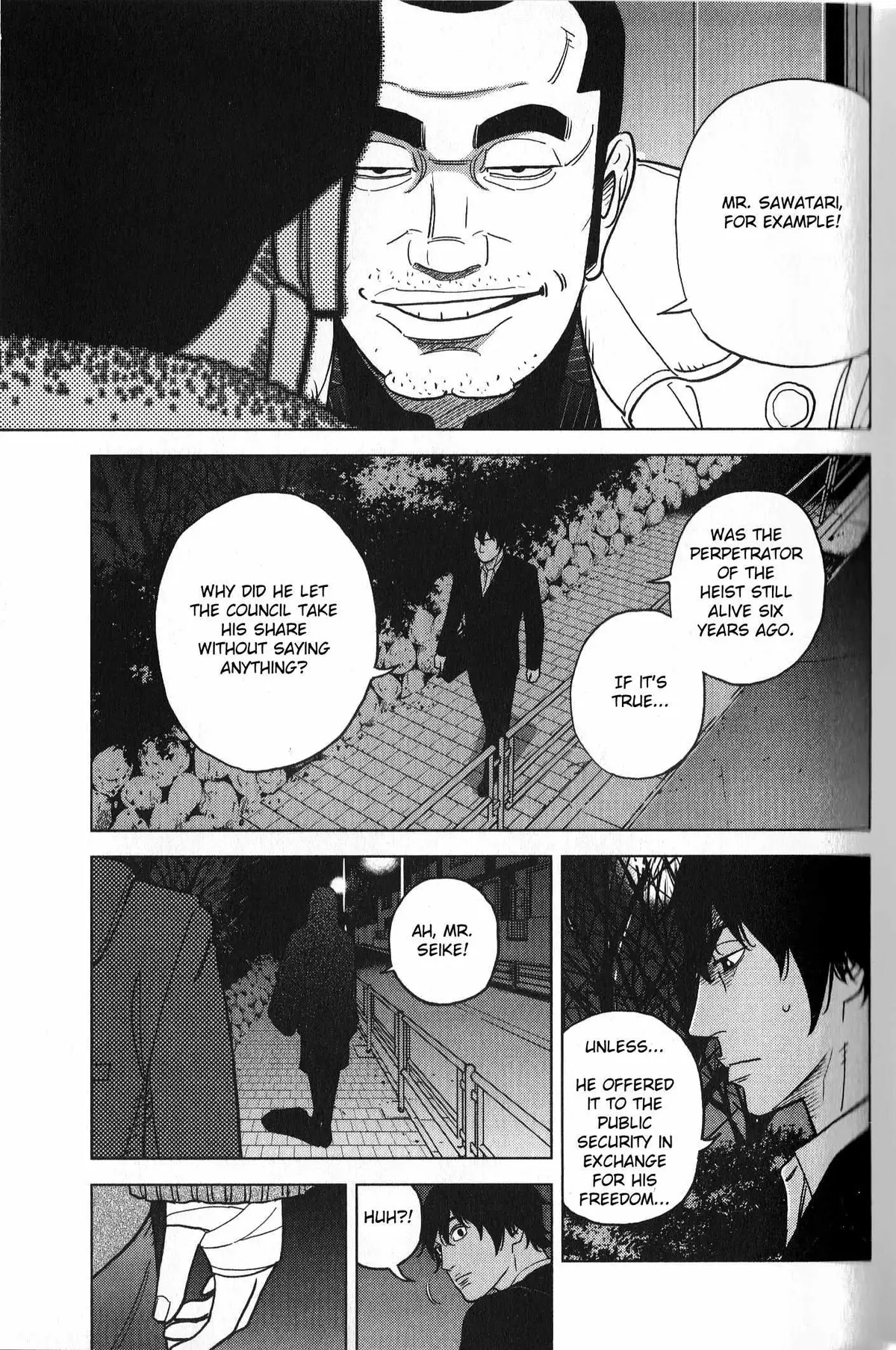 Read Inspector Kurokouchi chapter 28 image 14 on Lezhin