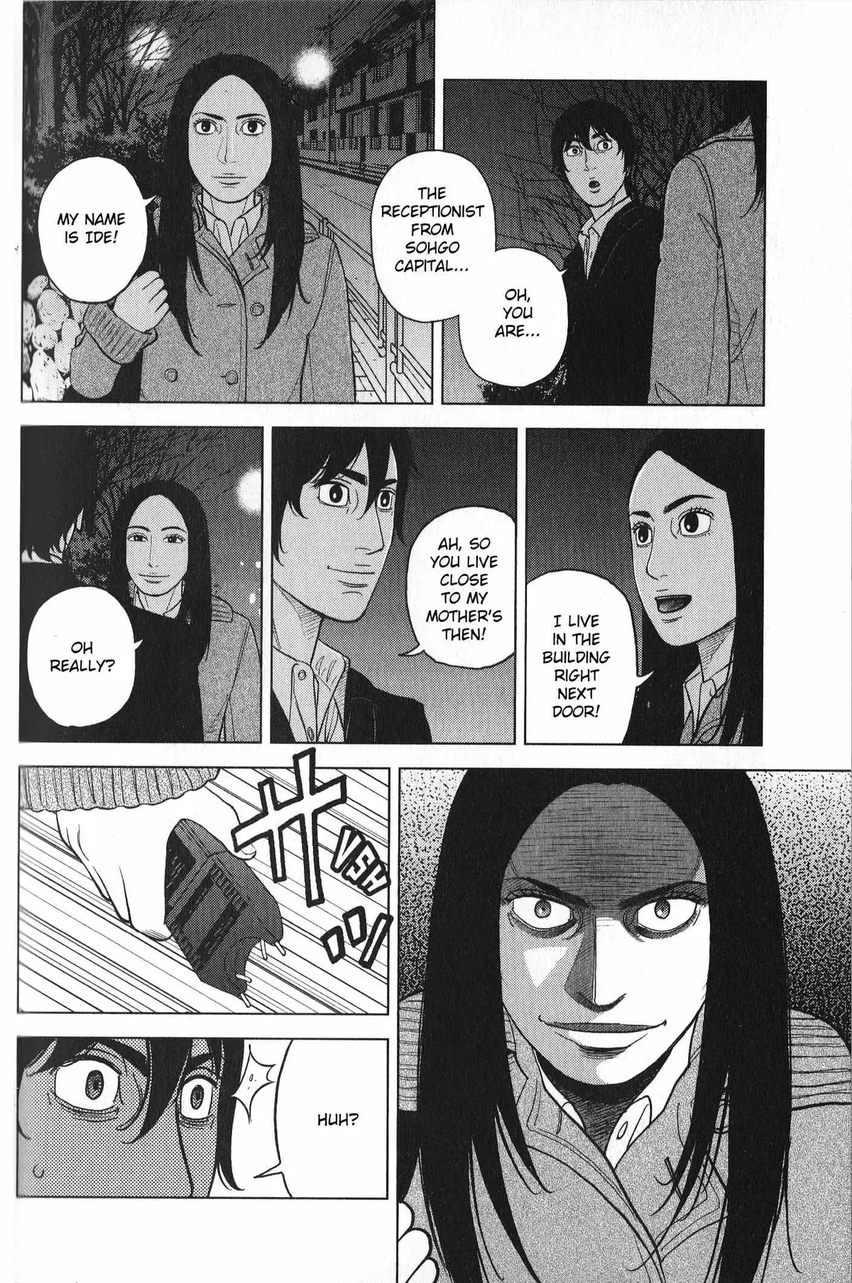 Read Inspector Kurokouchi chapter 28 image 15 on Lezhin