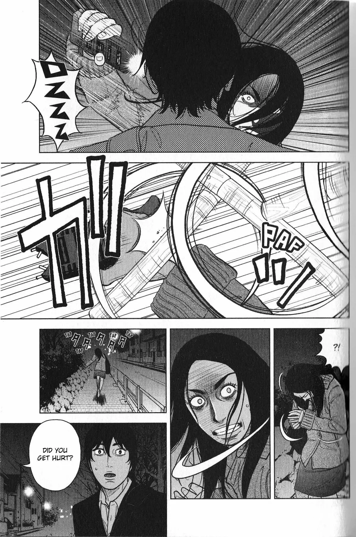Read Inspector Kurokouchi chapter 28 image 16 on Lezhin