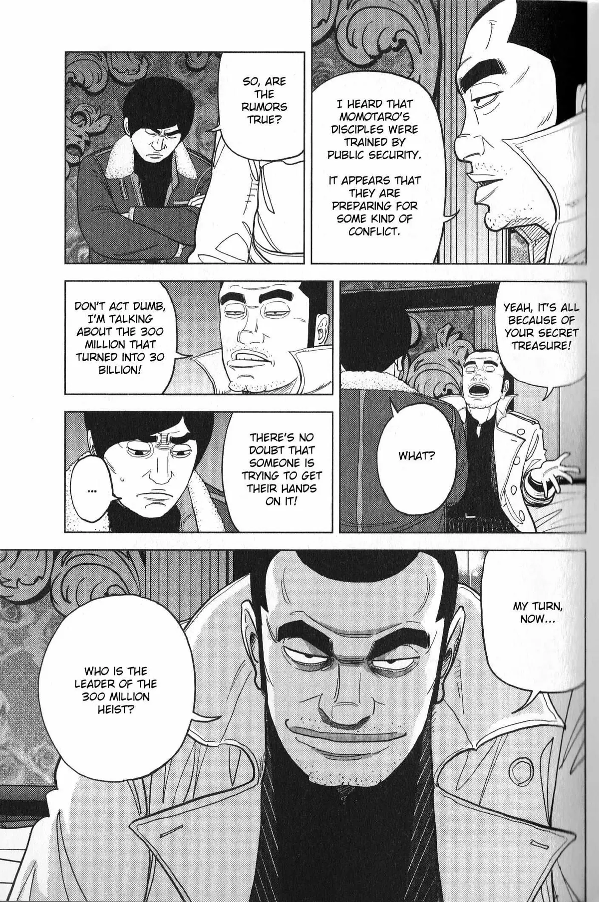 Read Inspector Kurokouchi chapter 28 image 4 on Lezhin