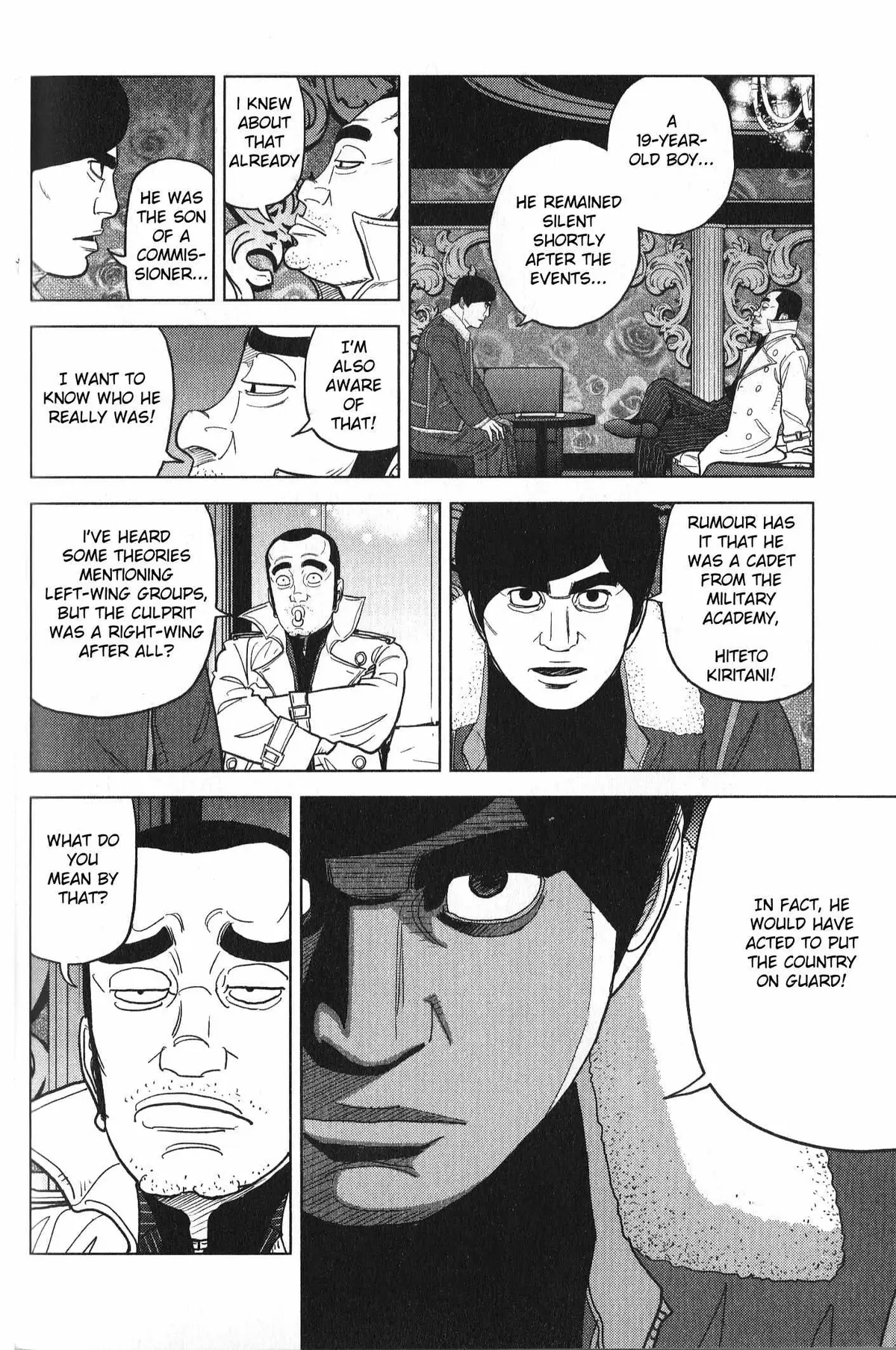 Read Inspector Kurokouchi chapter 28 image 5 on Lezhin