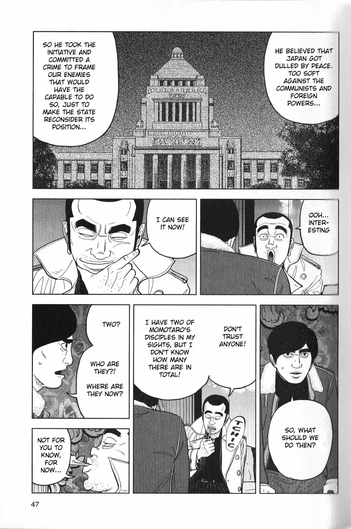 Read Inspector Kurokouchi chapter 28 image 6 on Lezhin