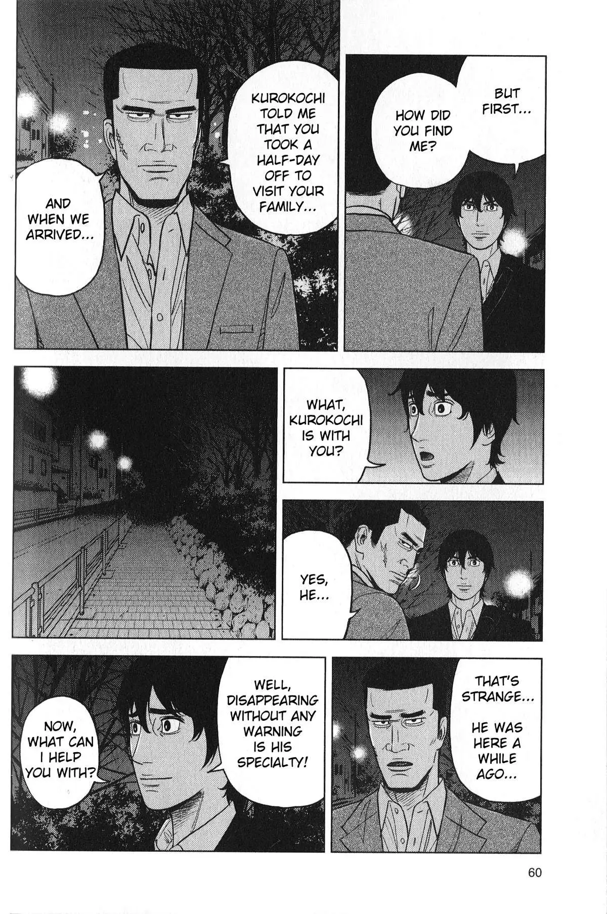 Read Inspector Kurokouchi chapter 29 image 1 on Lezhin