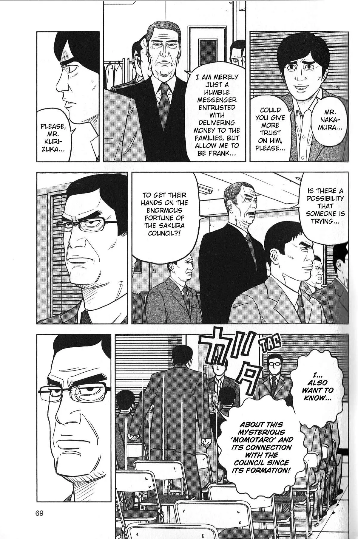 Read Inspector Kurokouchi chapter 29 image 10 on Lezhin