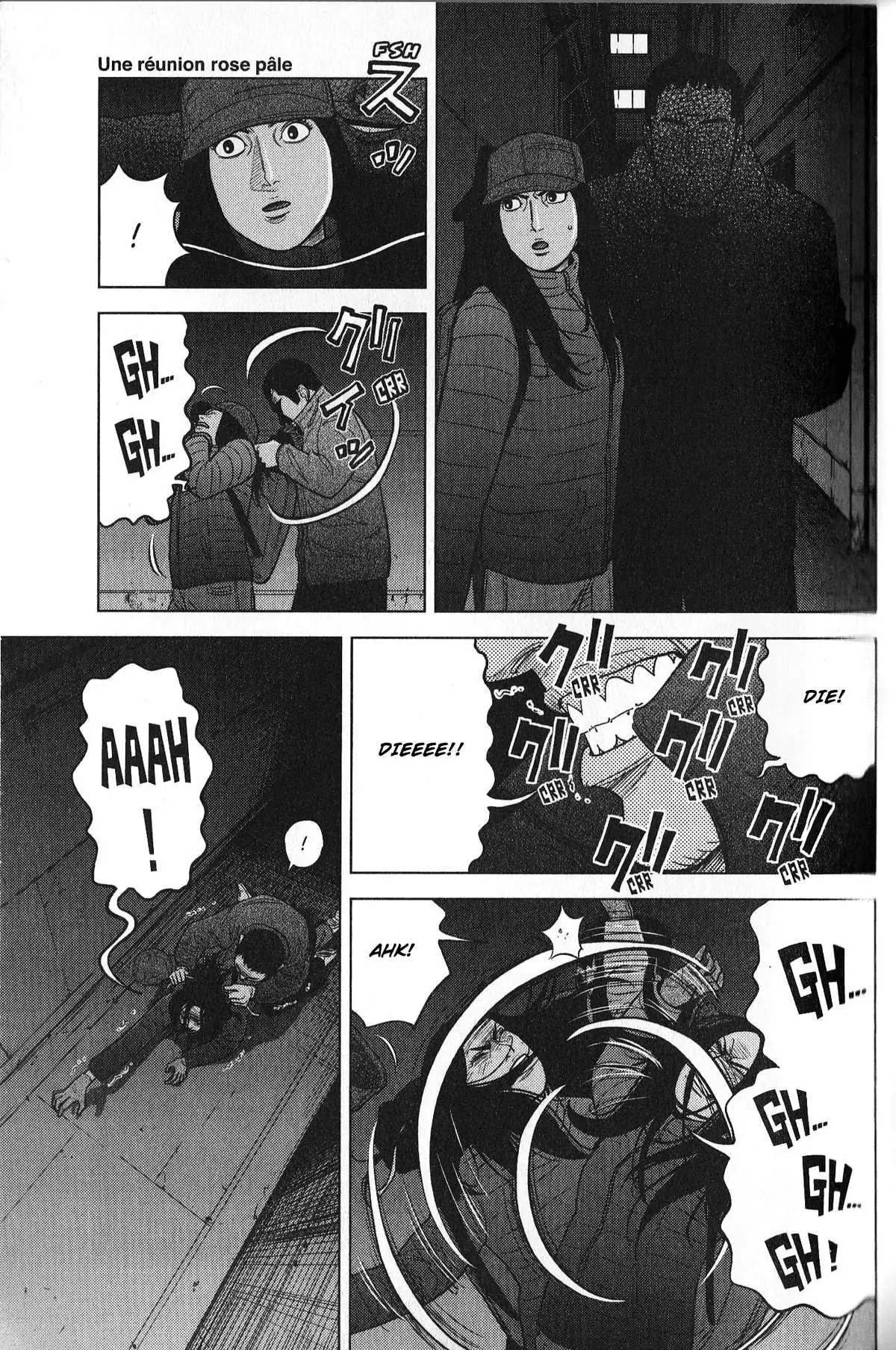 Read Inspector Kurokouchi chapter 29 image 12 on Lezhin