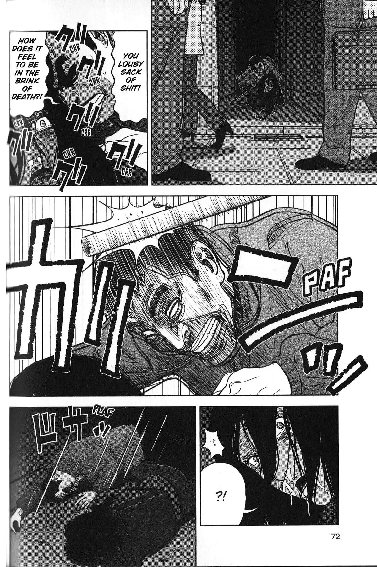 Read Inspector Kurokouchi chapter 29 image 13 on Lezhin