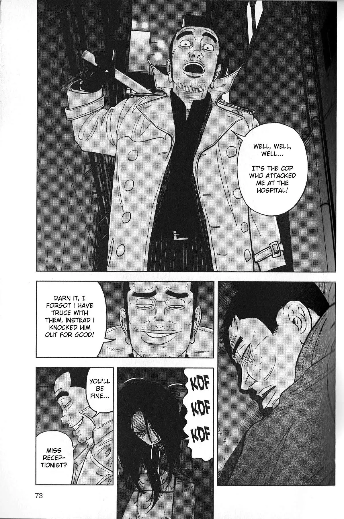 Read Inspector Kurokouchi chapter 29 image 14 on Lezhin