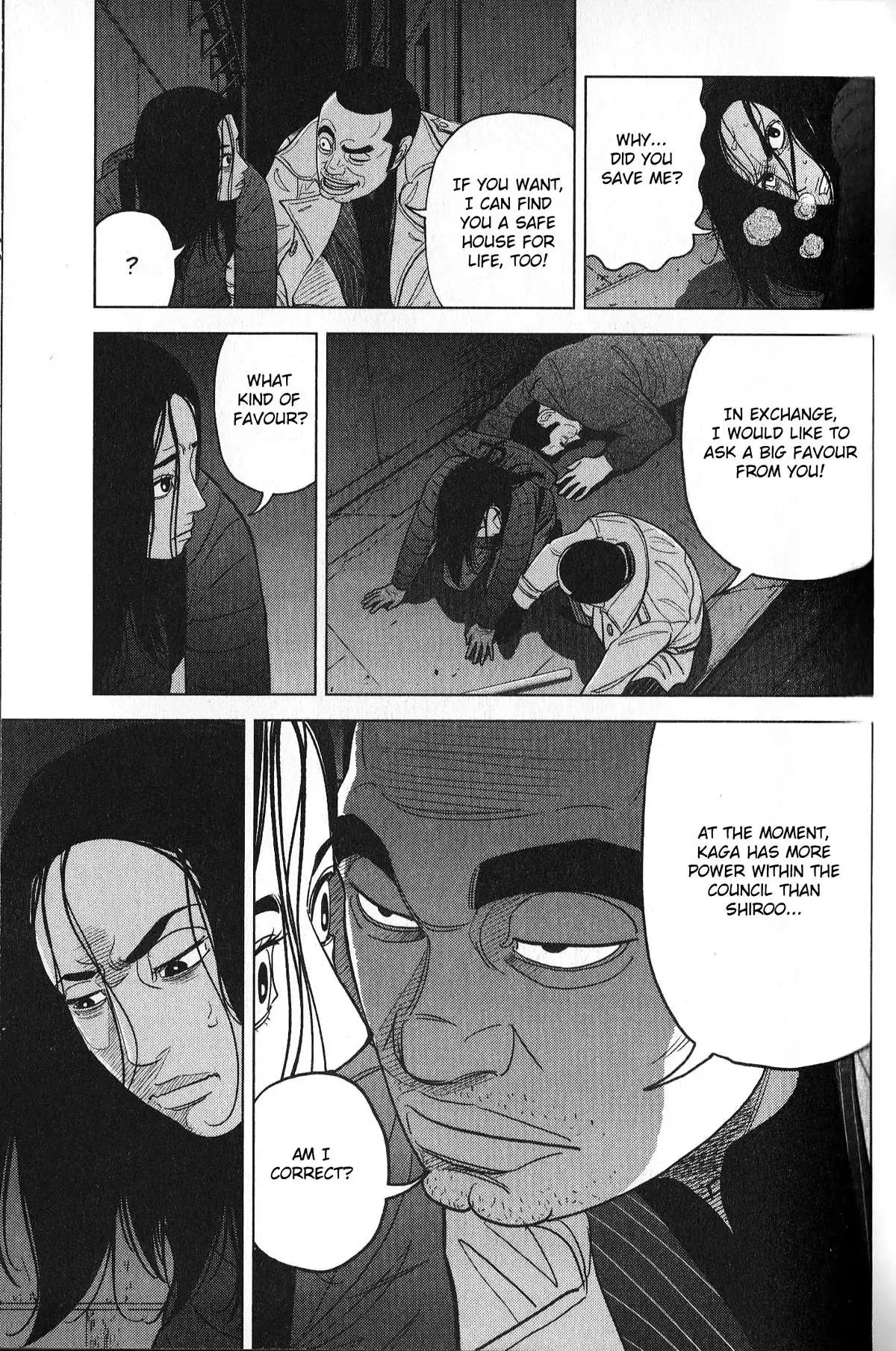 Read Inspector Kurokouchi chapter 29 image 16 on Lezhin