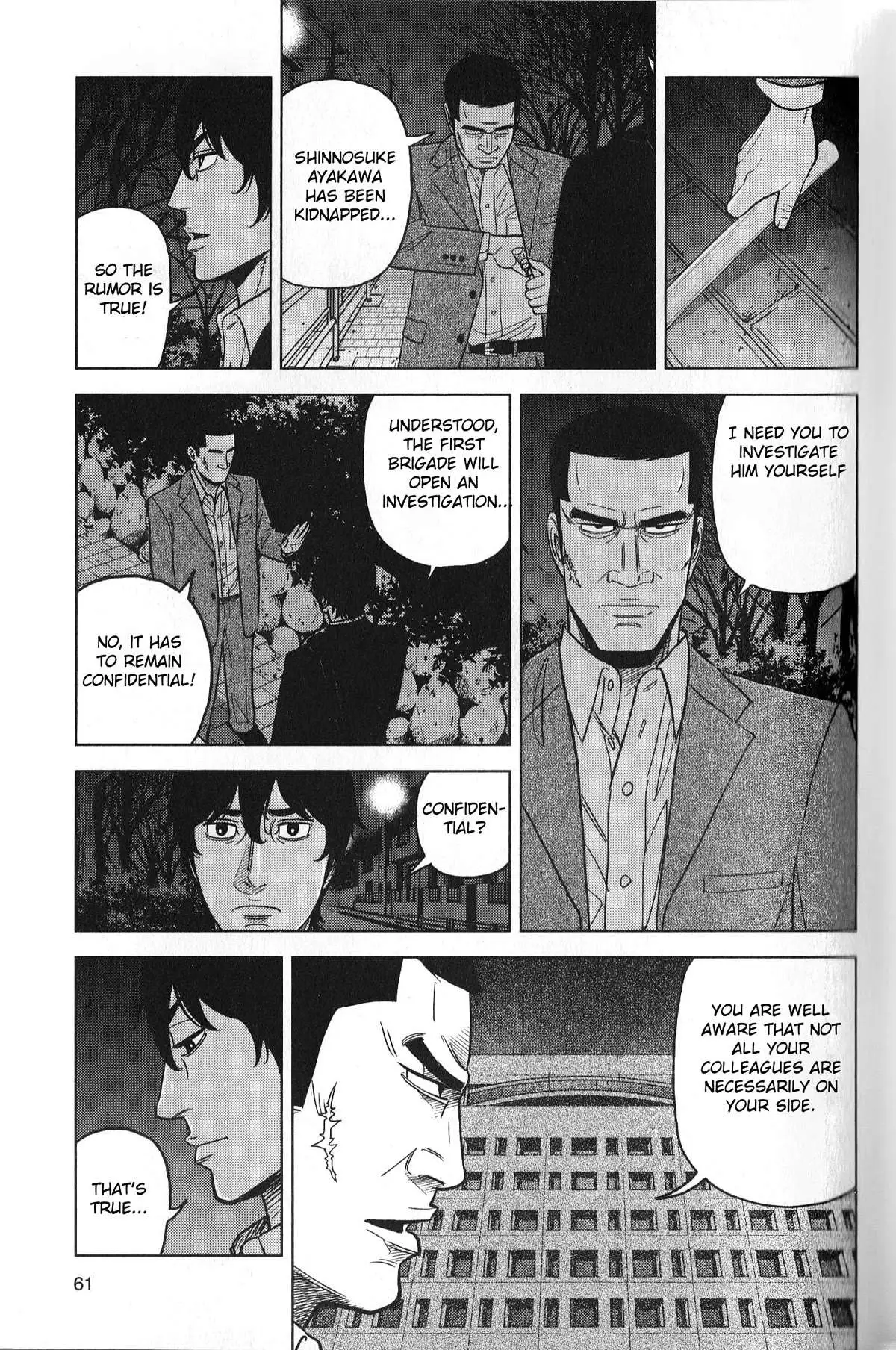 Read Inspector Kurokouchi chapter 29 image 2 on Lezhin