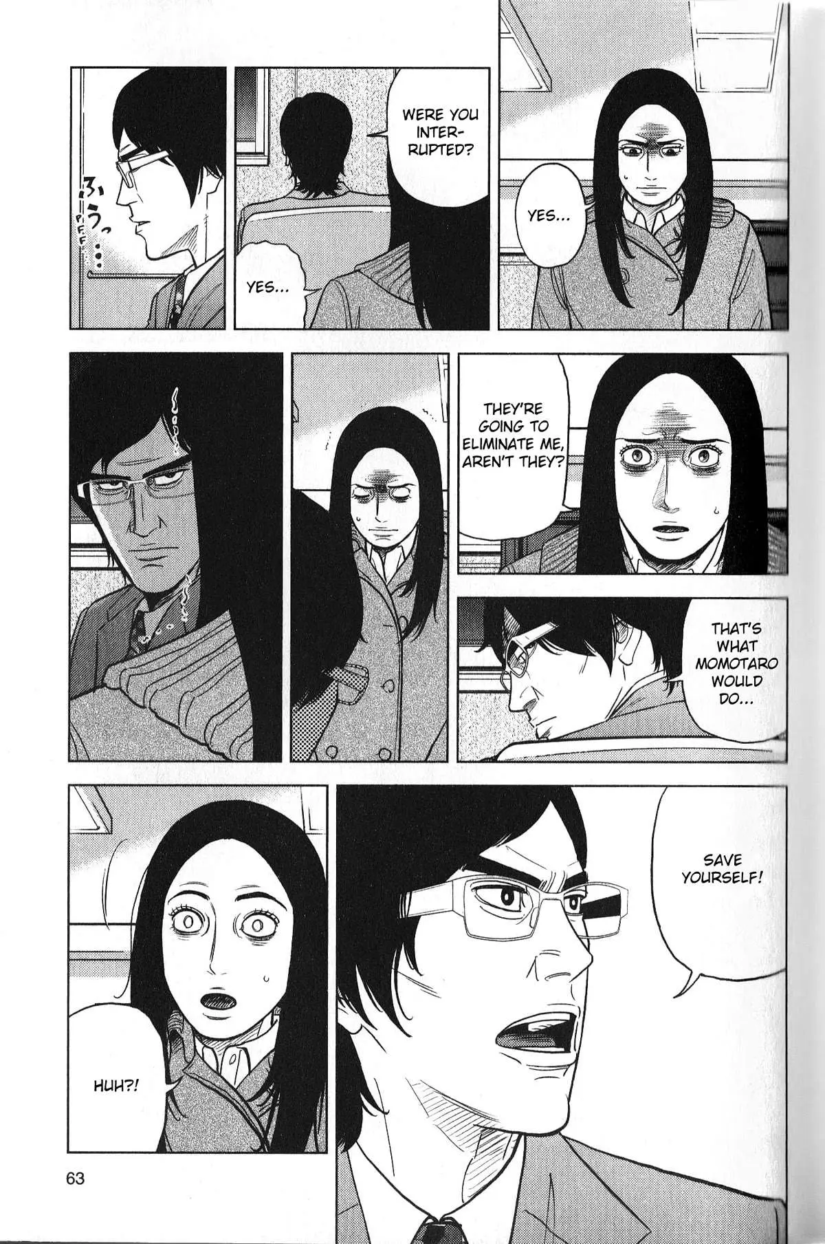 Read Inspector Kurokouchi chapter 29 image 4 on Lezhin