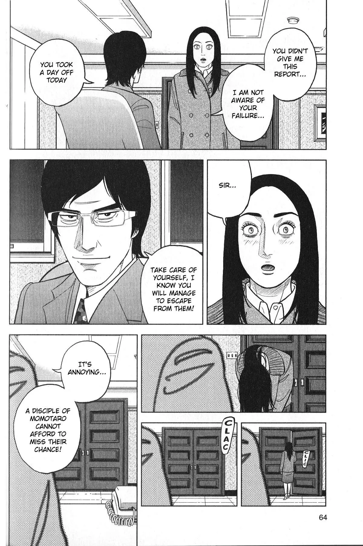 Read Inspector Kurokouchi chapter 29 image 5 on Lezhin