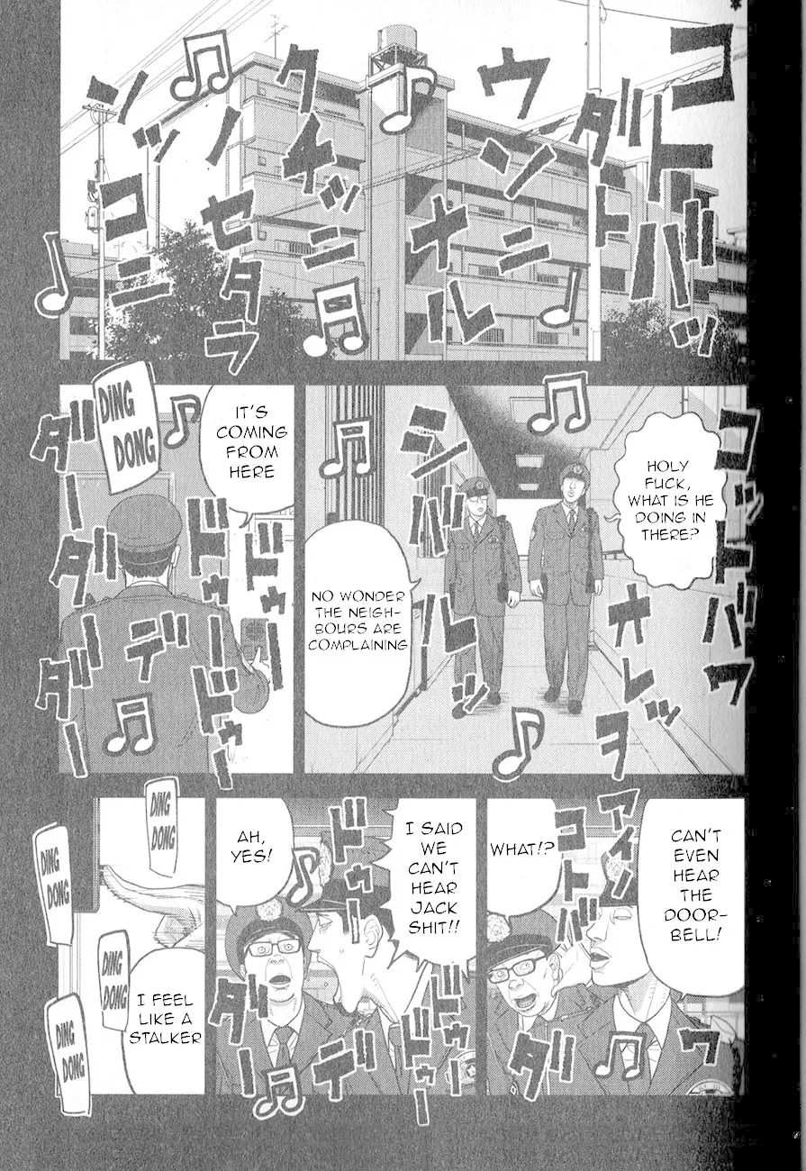 Read Inspector Kurokouchi chapter 3 image 1 on Lezhin