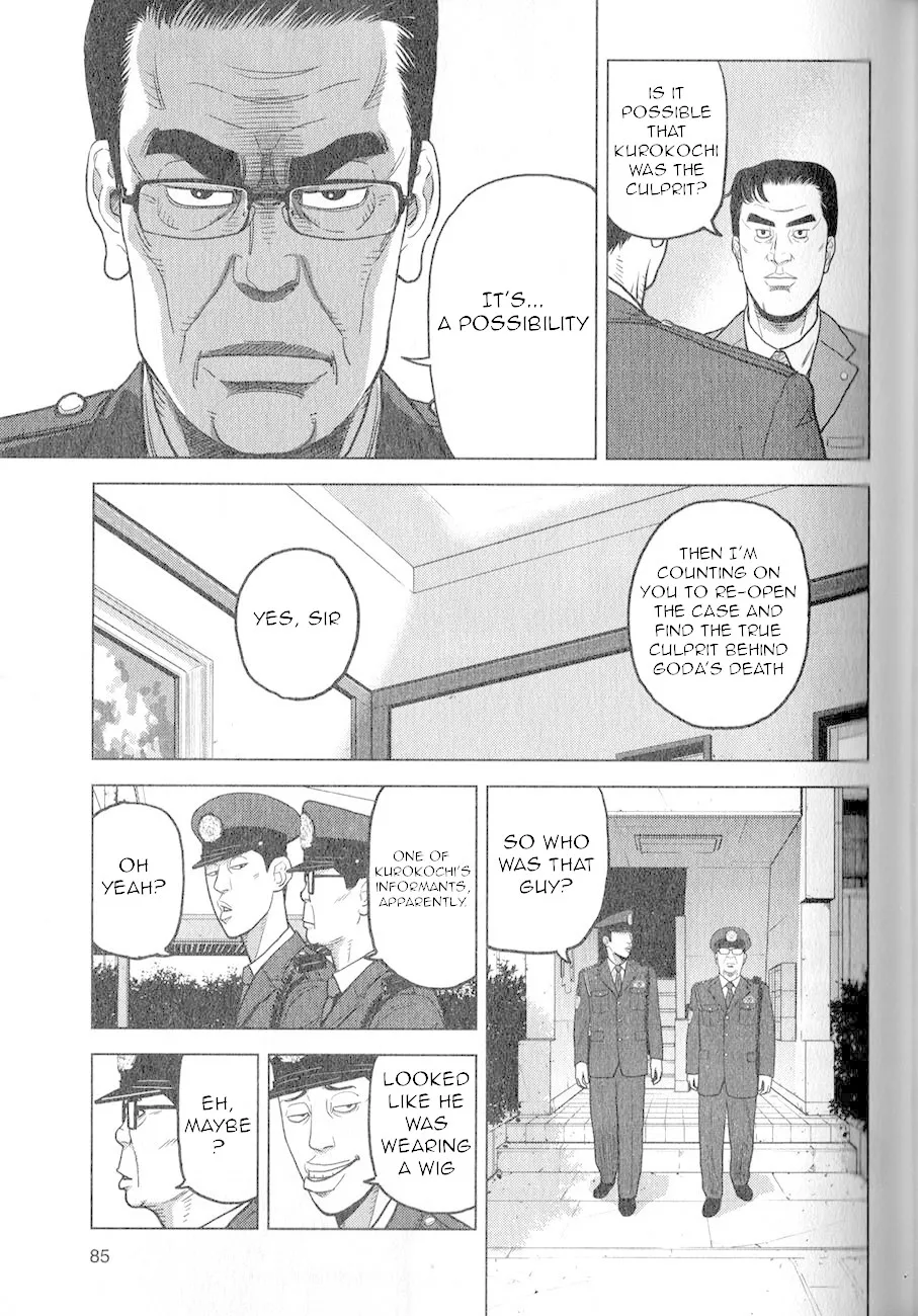 Read Inspector Kurokouchi chapter 3 image 15 on Lezhin