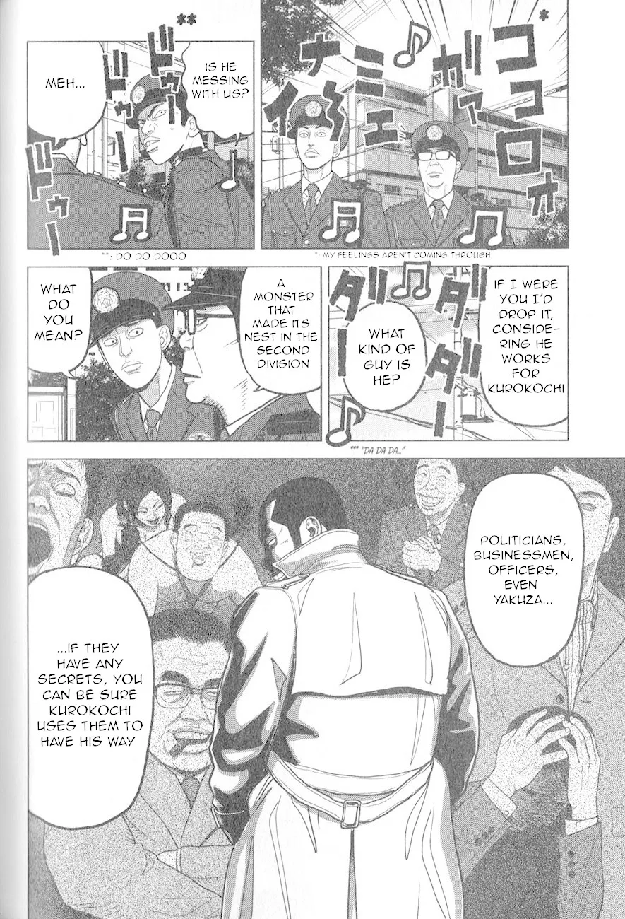 Read Inspector Kurokouchi chapter 3 image 16 on Lezhin