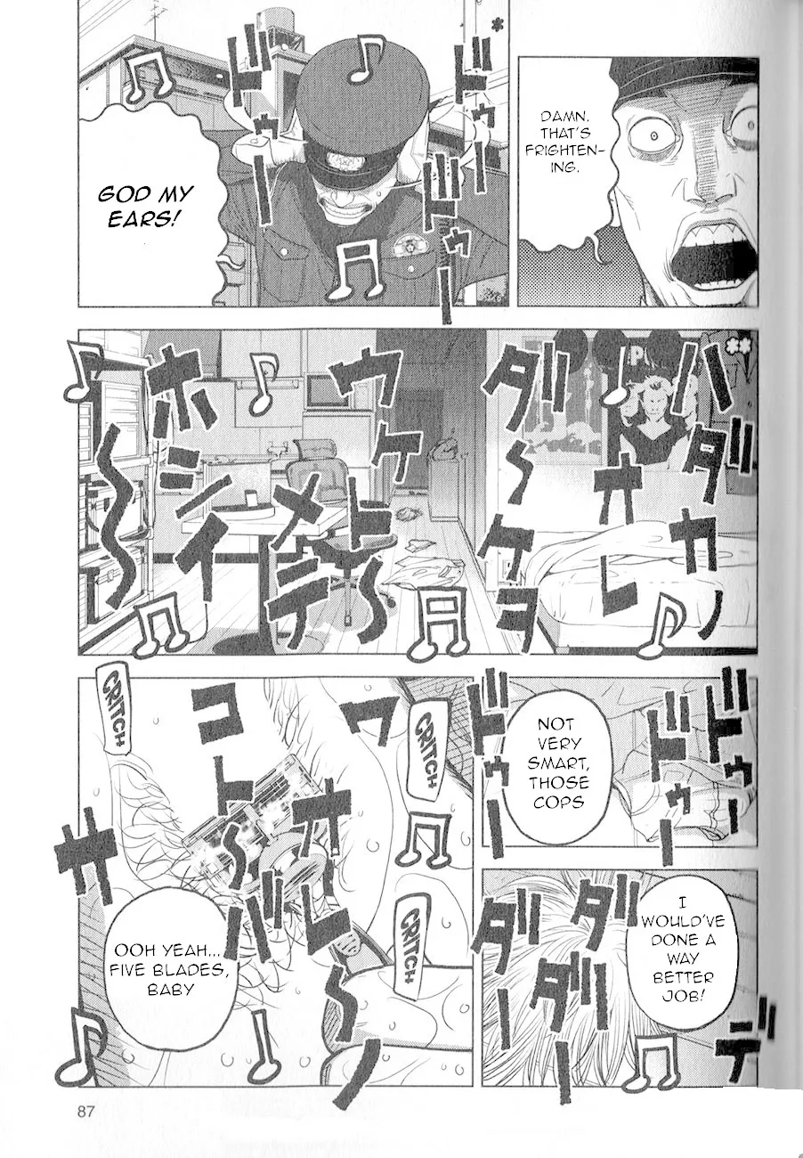Read Inspector Kurokouchi chapter 3 image 17 on Lezhin