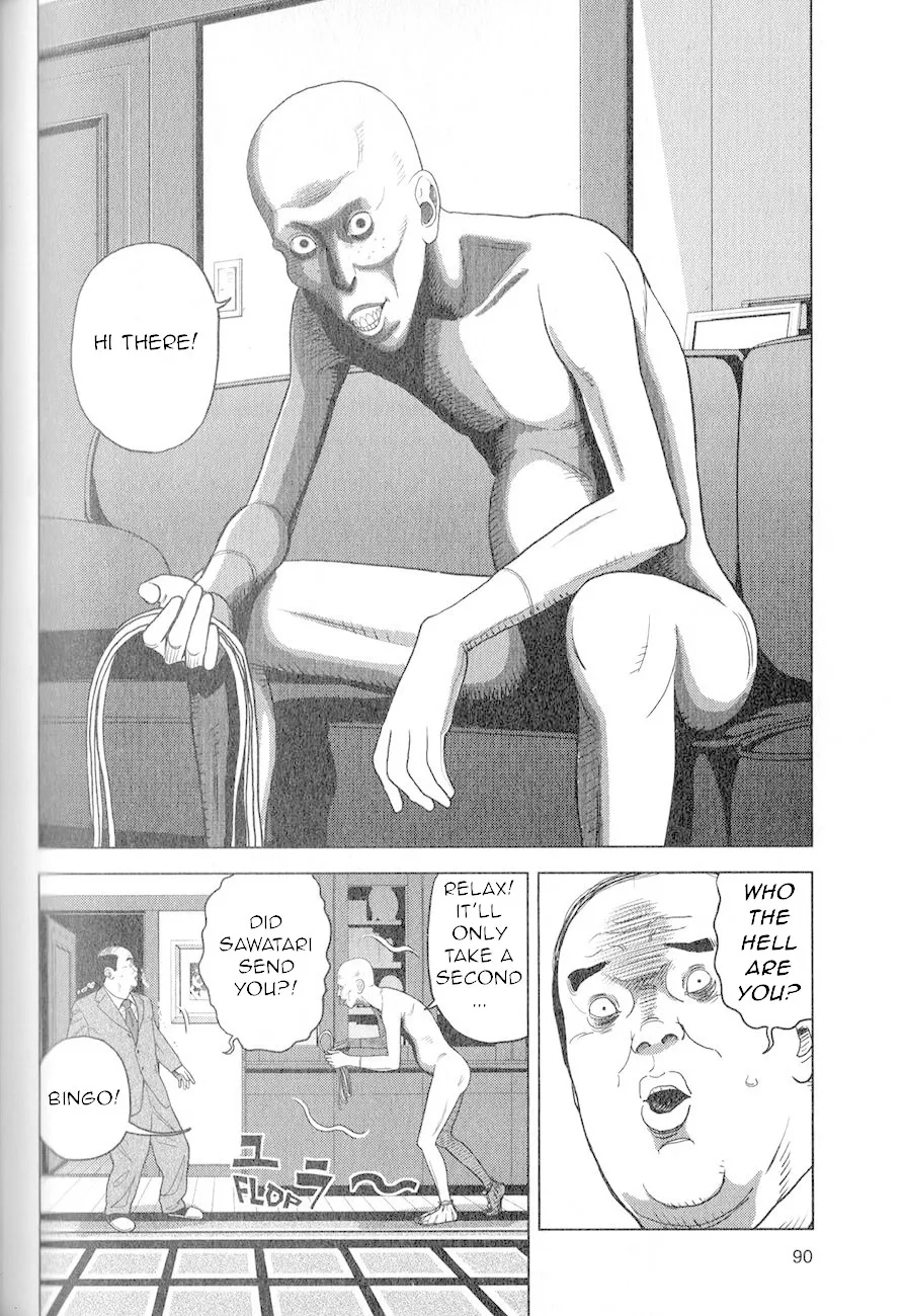 Read Inspector Kurokouchi chapter 3 image 20 on Lezhin