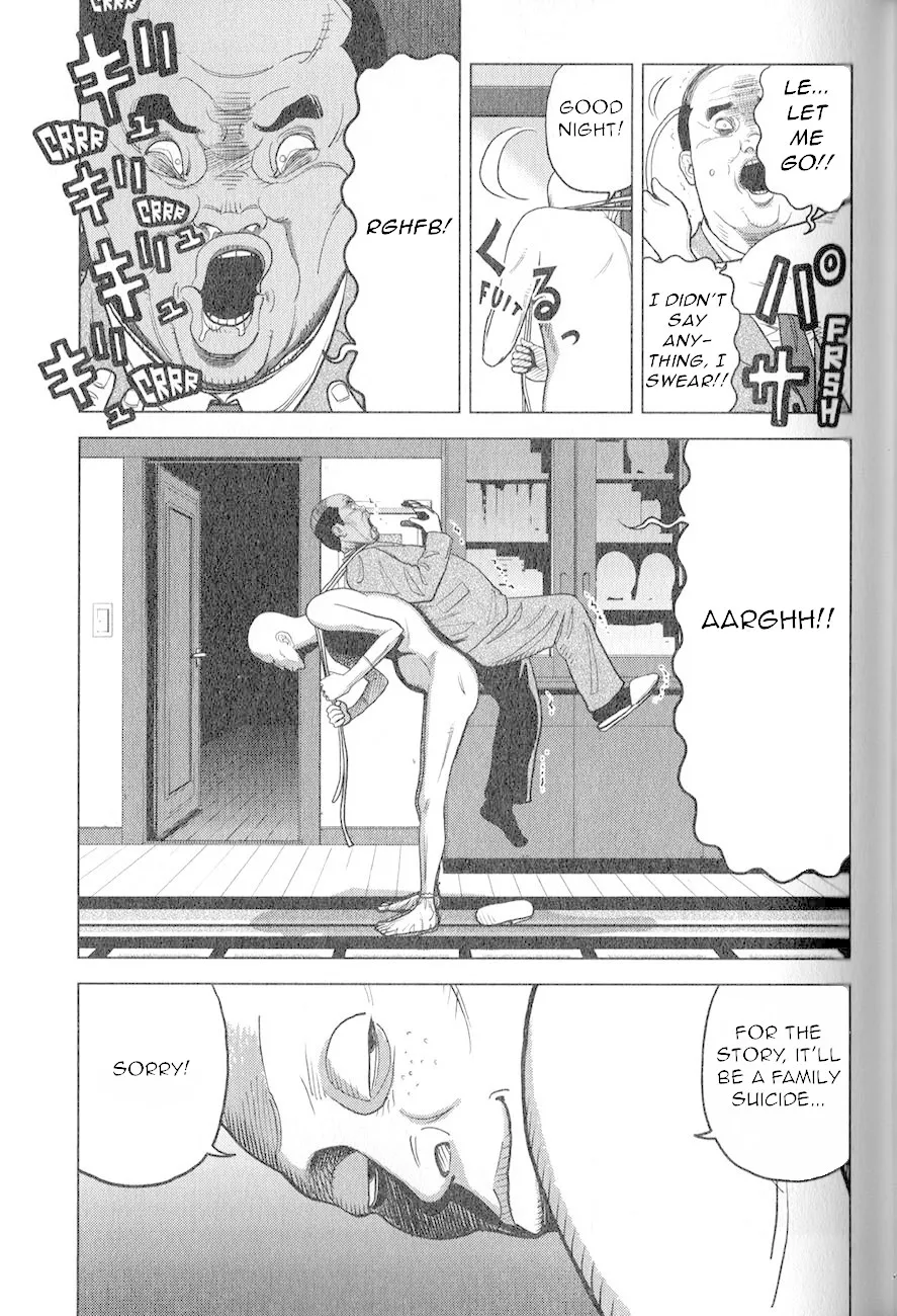 Read Inspector Kurokouchi chapter 3 image 21 on Lezhin