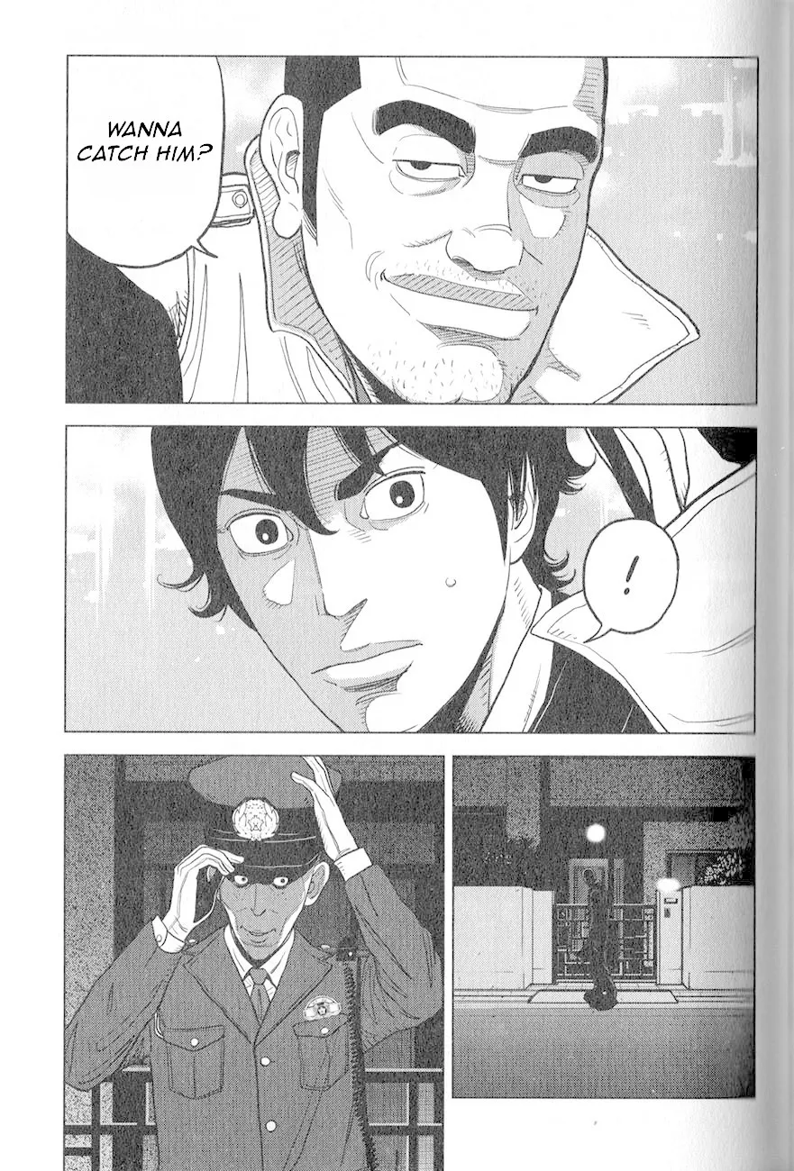 Read Inspector Kurokouchi chapter 3 image 23 on Lezhin