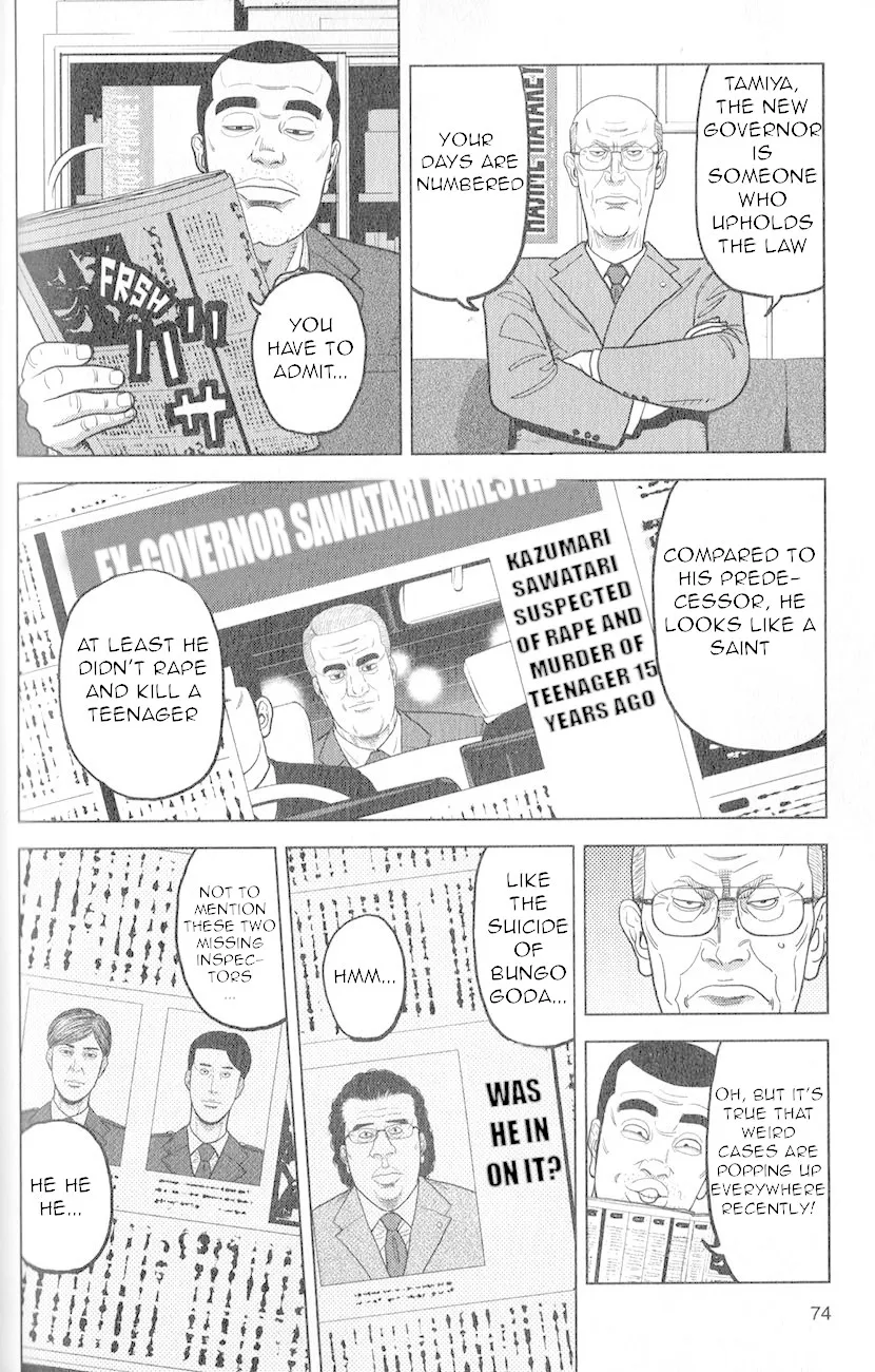 Read Inspector Kurokouchi chapter 3 image 4 on Lezhin