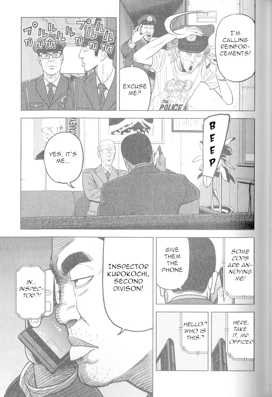 Read Inspector Kurokouchi chapter 3 image 7 on Lezhin