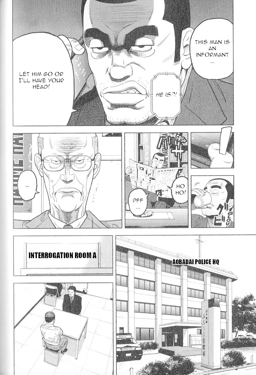 Read Inspector Kurokouchi chapter 3 image 8 on Lezhin