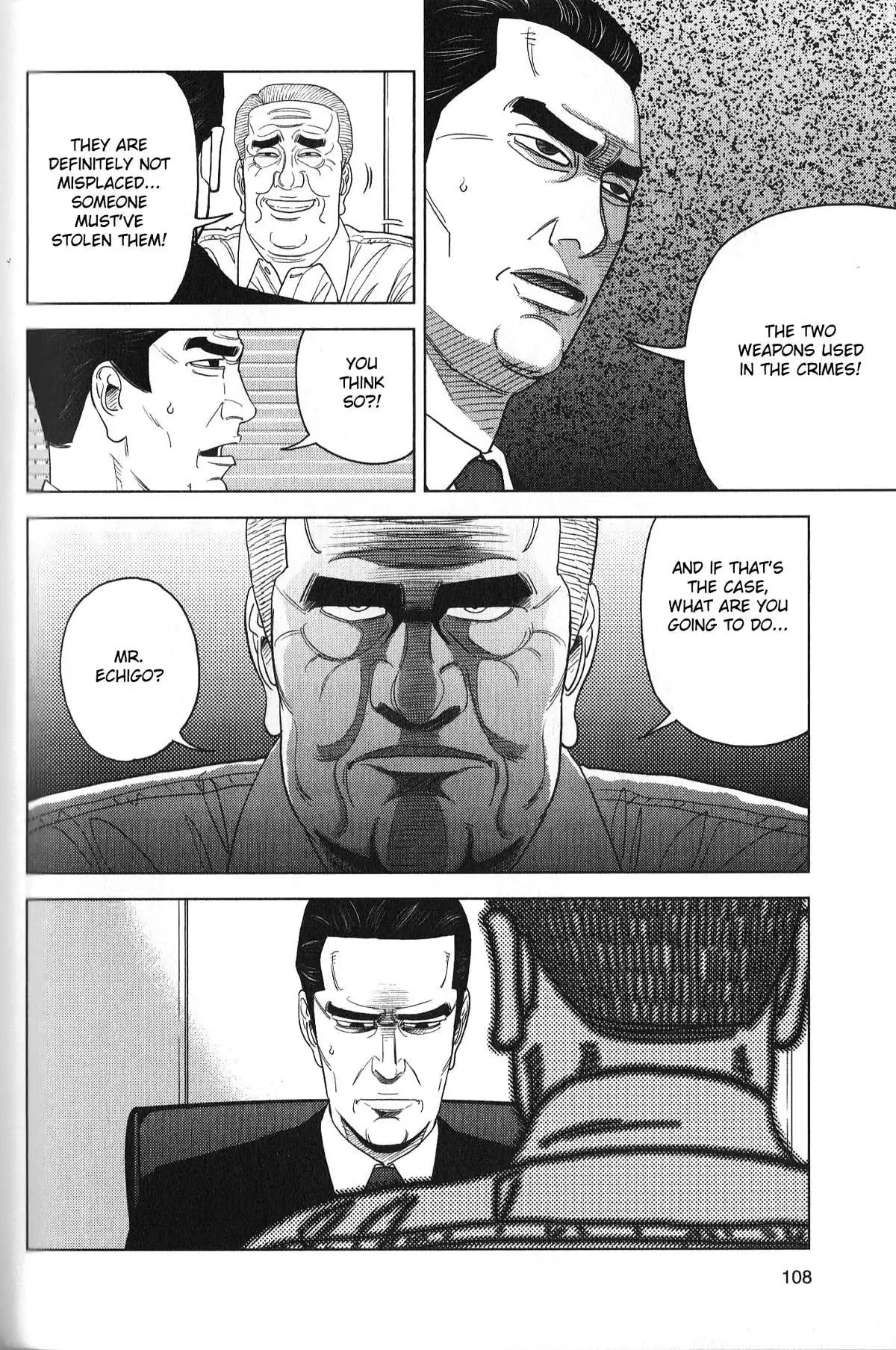Read Inspector Kurokouchi chapter 31 image 11 on Lezhin