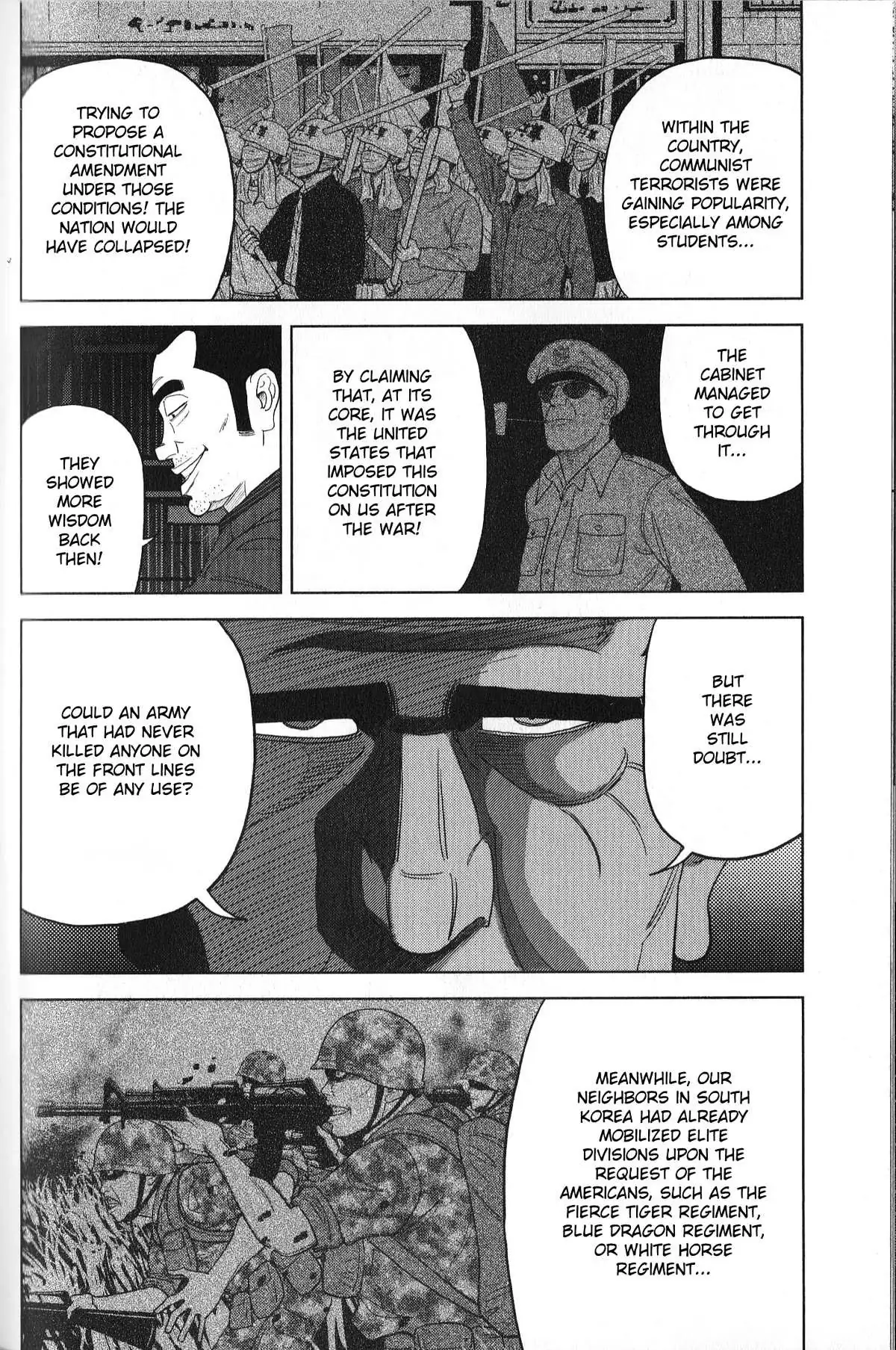 Read Inspector Kurokouchi chapter 31 image 13 on Lezhin