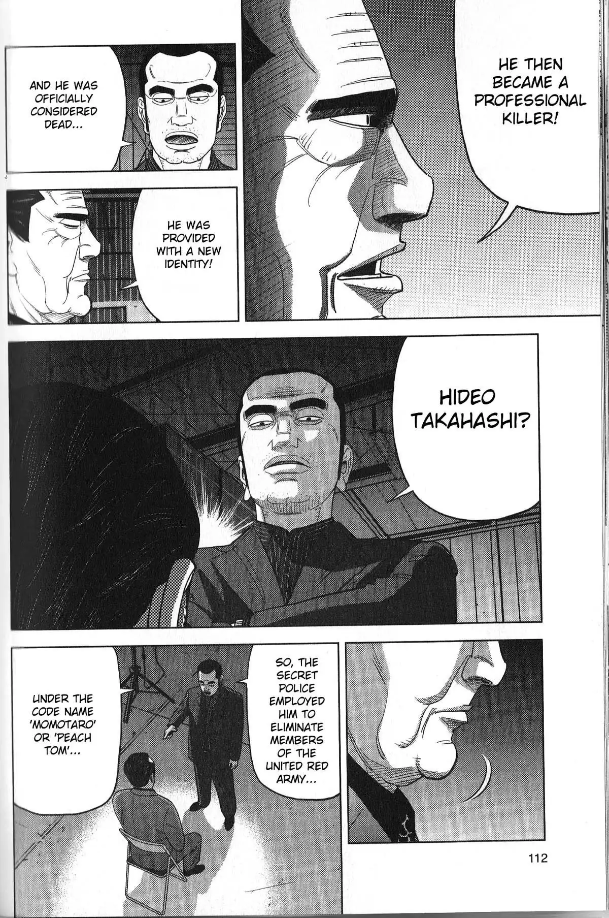 Read Inspector Kurokouchi chapter 31 image 15 on Lezhin
