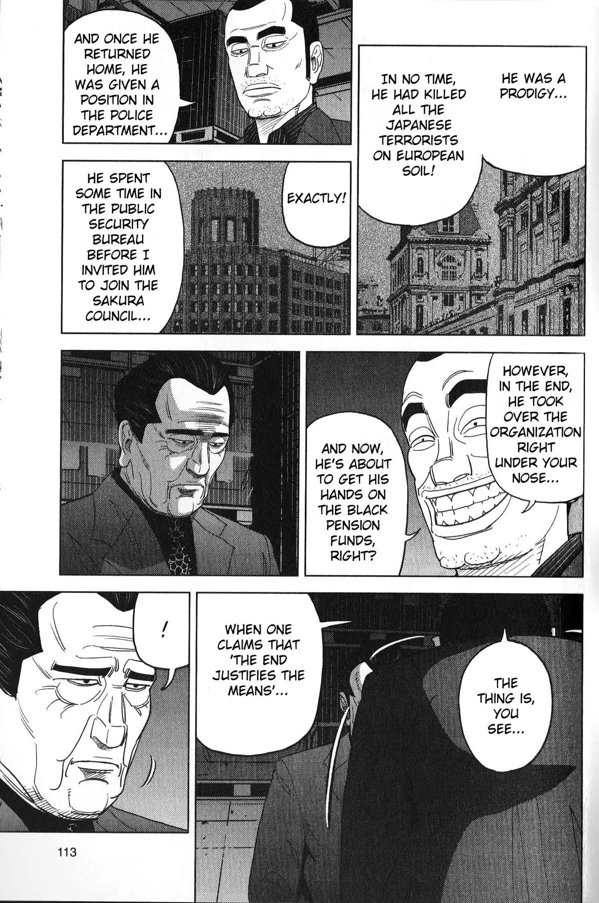 Read Inspector Kurokouchi chapter 31 image 16 on Lezhin