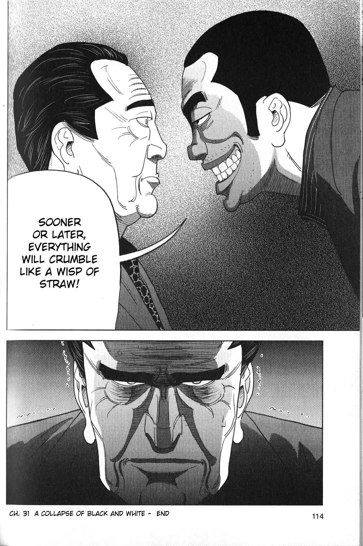 Read Inspector Kurokouchi chapter 31 image 17 on Lezhin