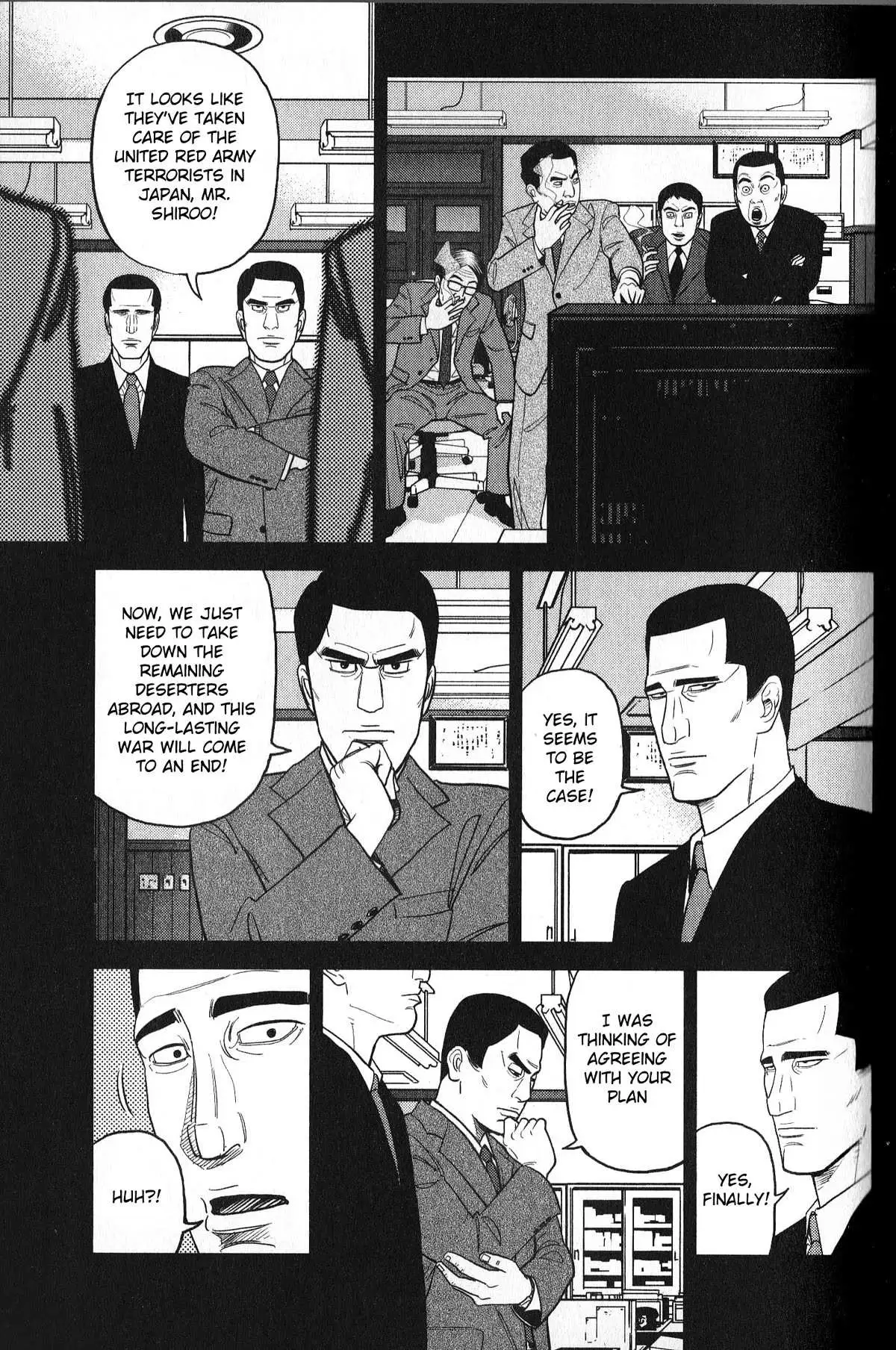 Read Inspector Kurokouchi chapter 31 image 2 on Lezhin
