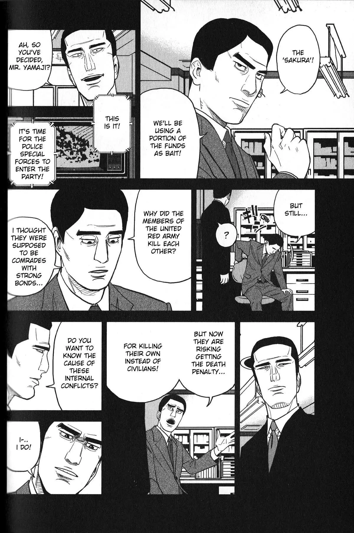 Read Inspector Kurokouchi chapter 31 image 3 on Lezhin