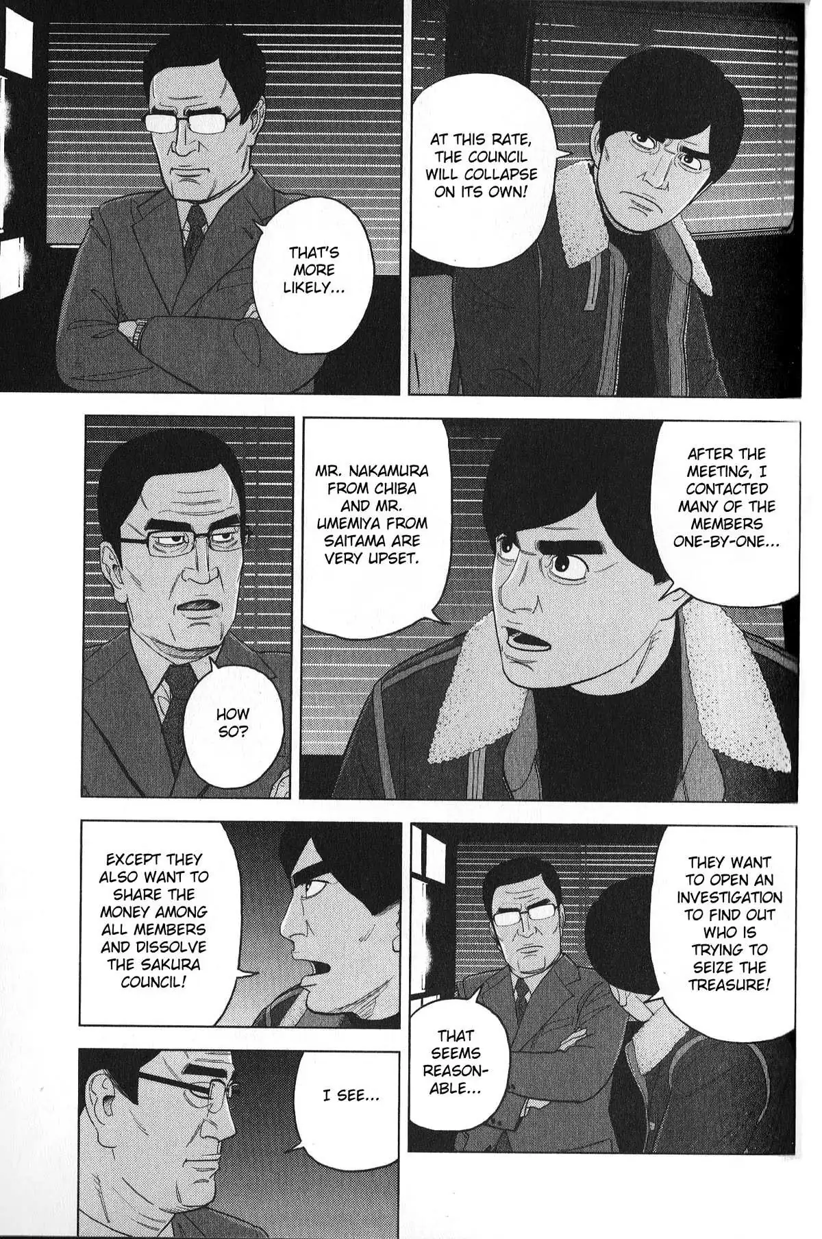 Read Inspector Kurokouchi chapter 31 image 6 on Lezhin