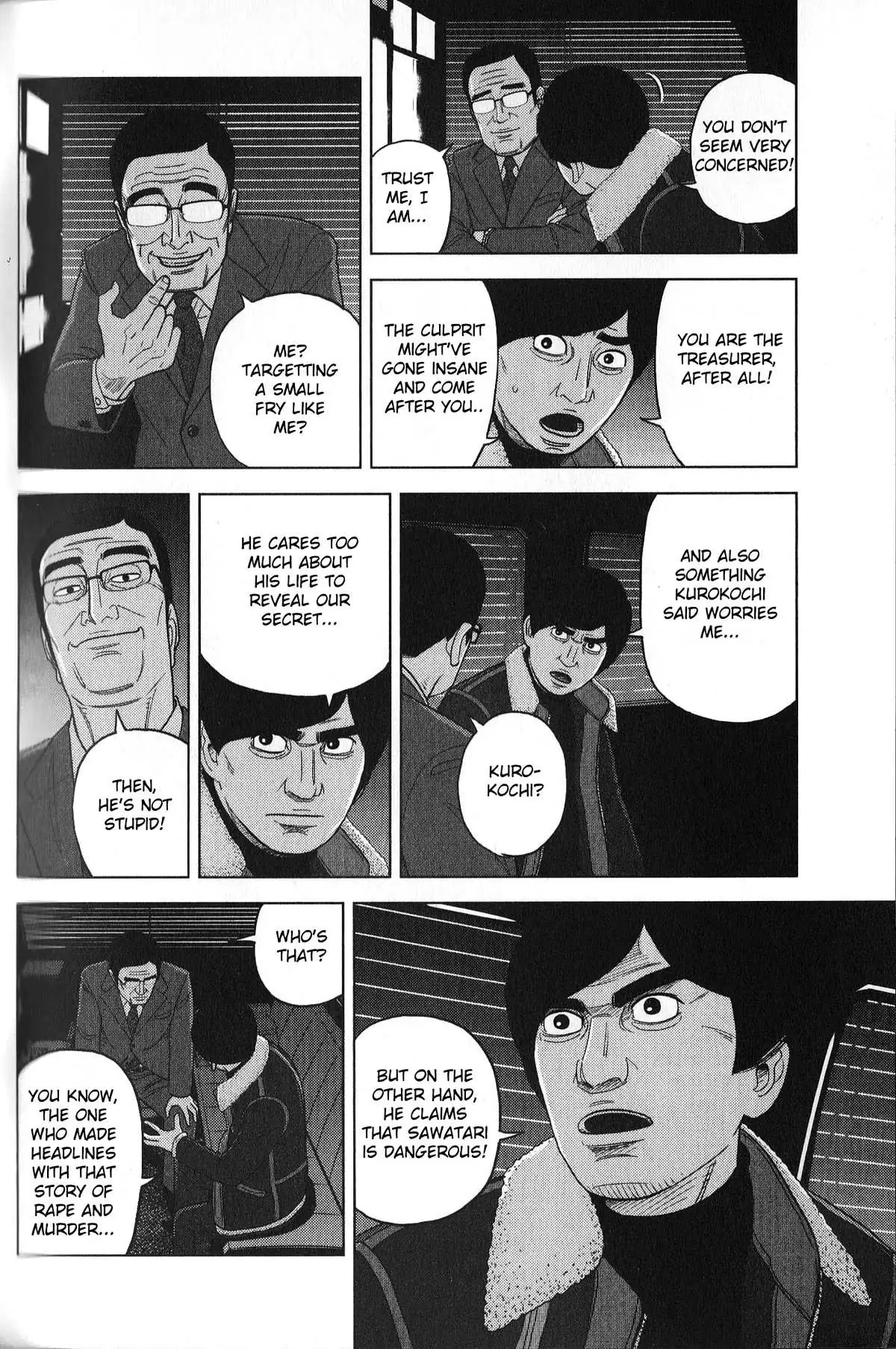 Read Inspector Kurokouchi chapter 31 image 7 on Lezhin