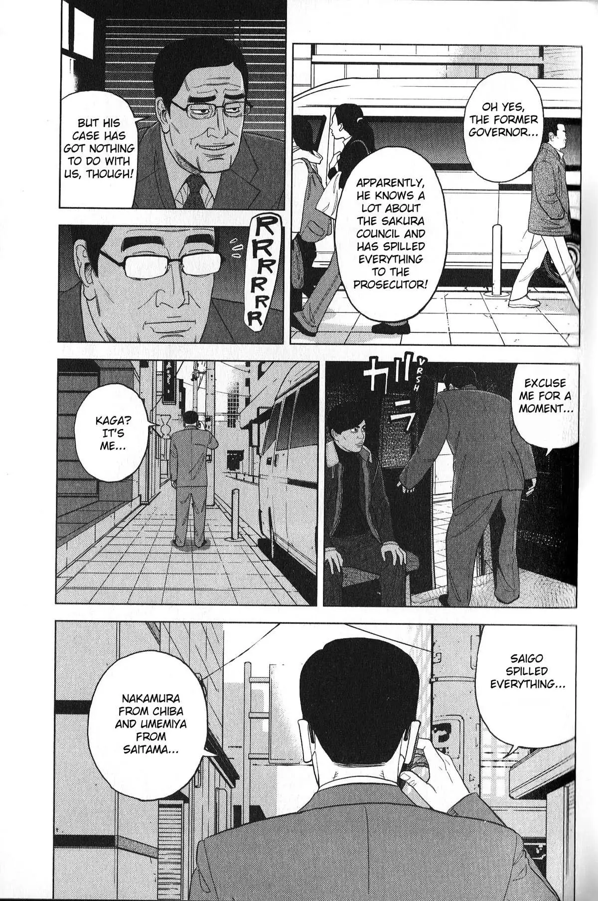 Read Inspector Kurokouchi chapter 31 image 8 on Lezhin