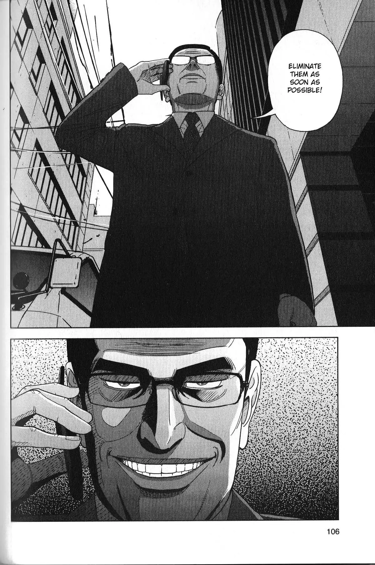 Read Inspector Kurokouchi chapter 31 image 9 on Lezhin