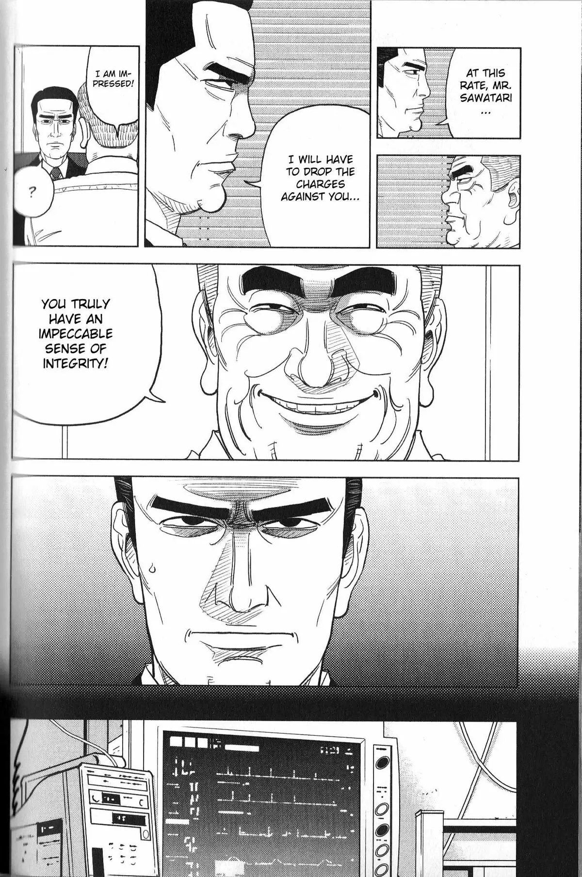Read Inspector Kurokouchi chapter 32 image 1 on Lezhin