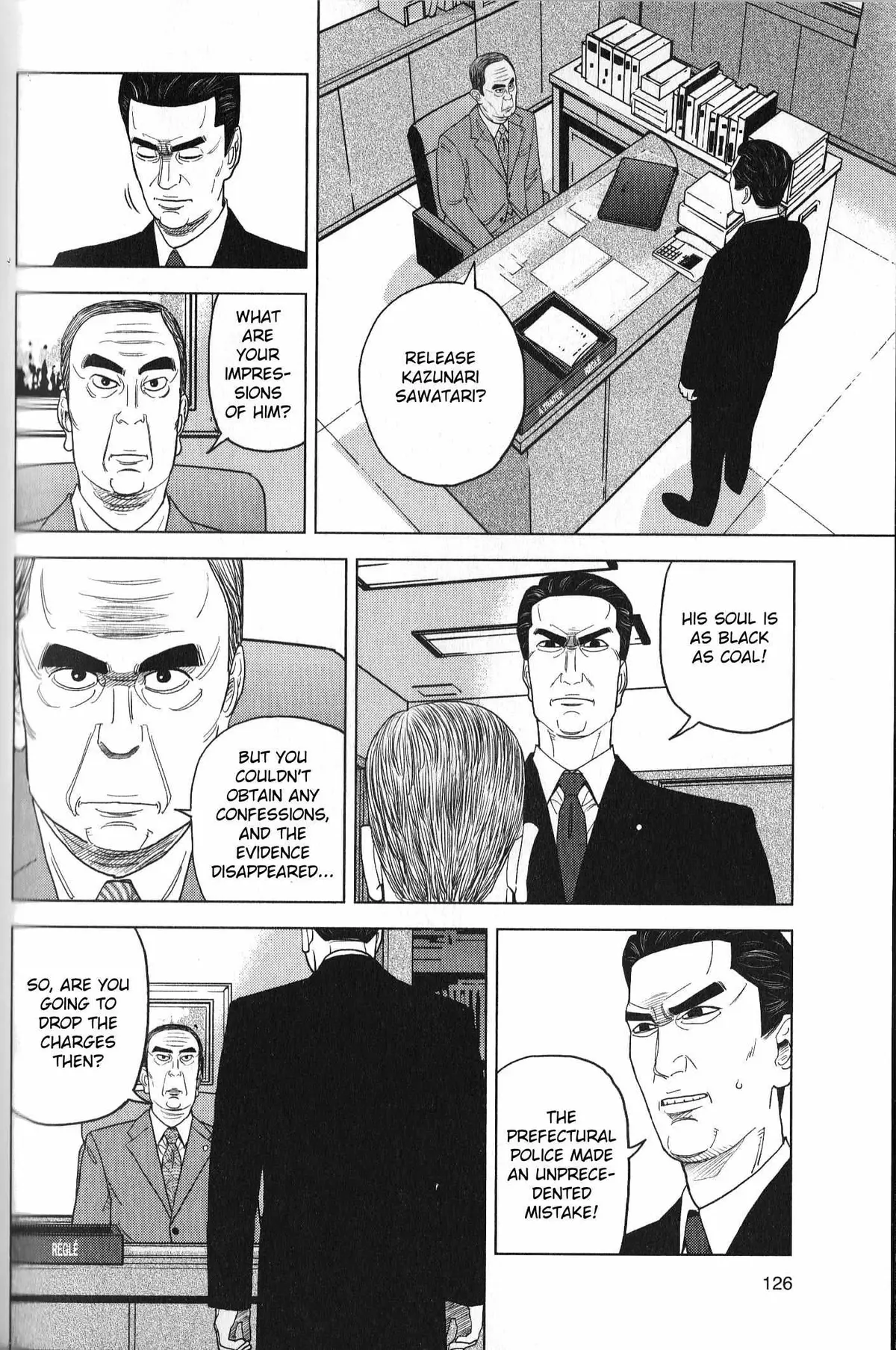 Read Inspector Kurokouchi chapter 32 image 11 on Lezhin