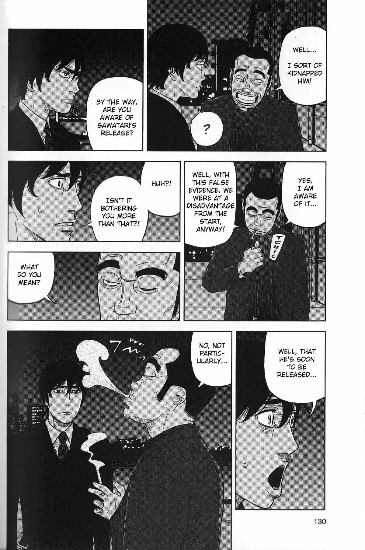 Read Inspector Kurokouchi chapter 32 image 15 on Lezhin
