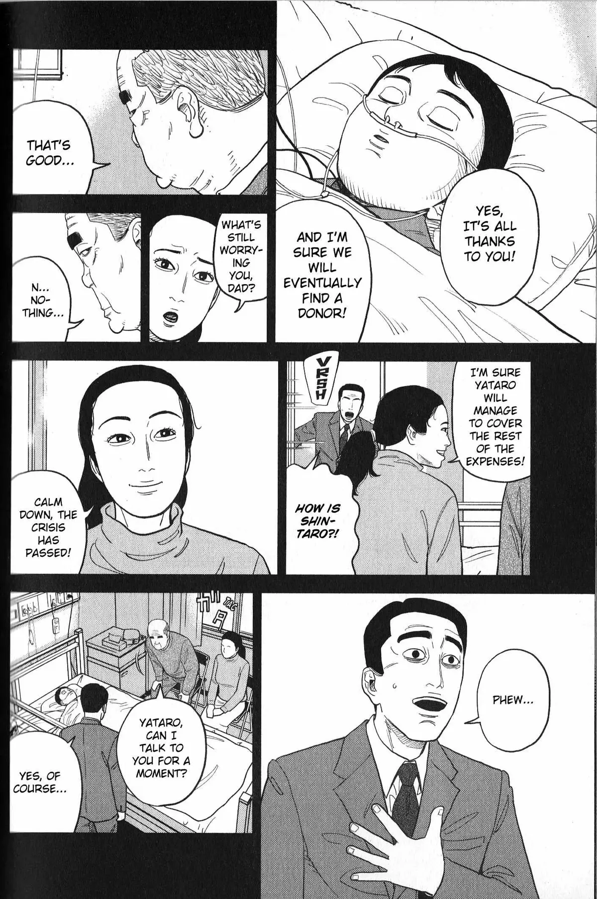 Read Inspector Kurokouchi chapter 32 image 3 on Lezhin