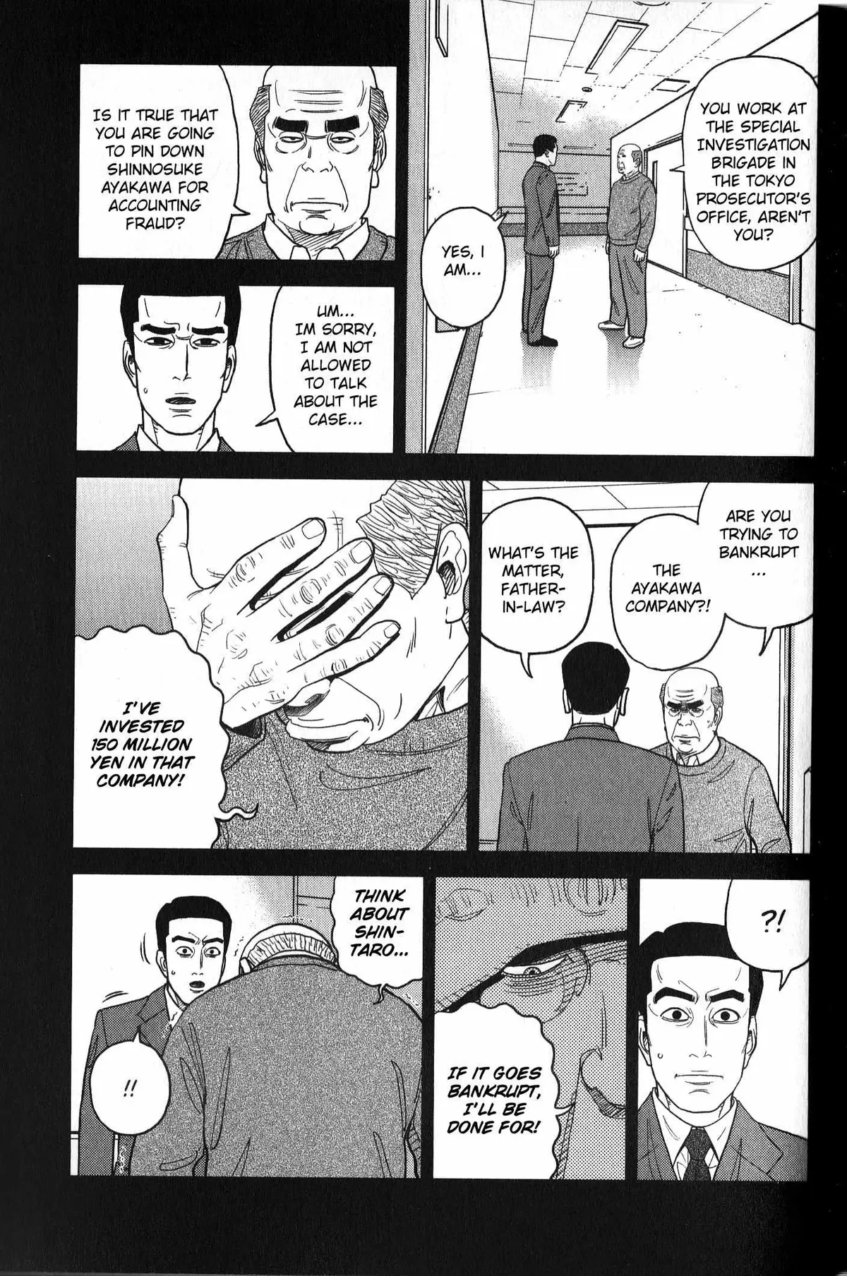 Read Inspector Kurokouchi chapter 32 image 4 on Lezhin