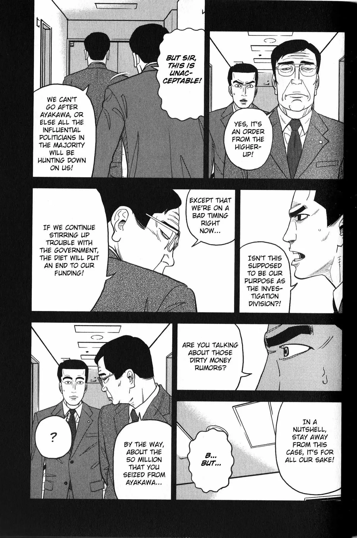 Read Inspector Kurokouchi chapter 32 image 6 on Lezhin