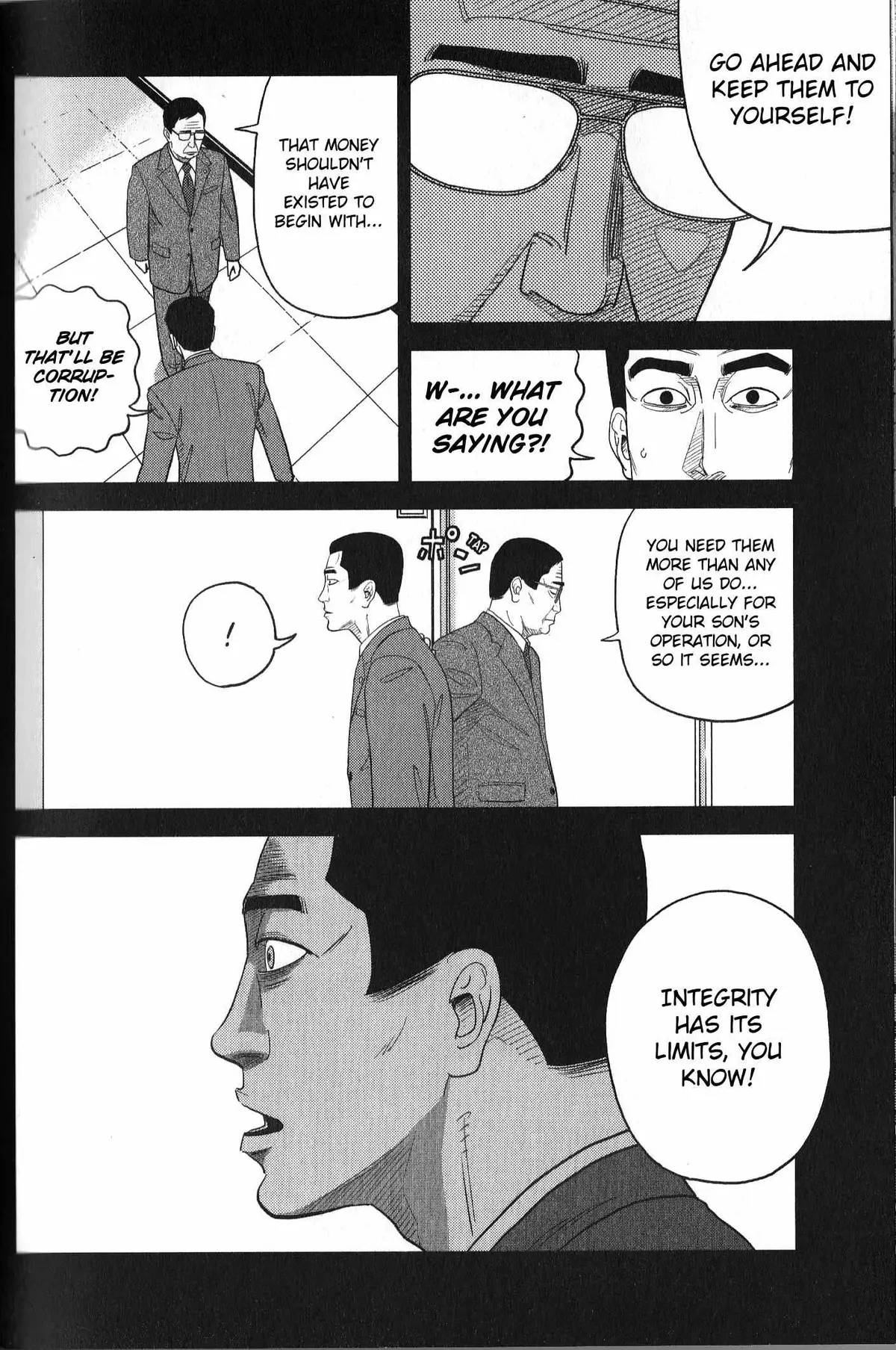 Read Inspector Kurokouchi chapter 32 image 7 on Lezhin
