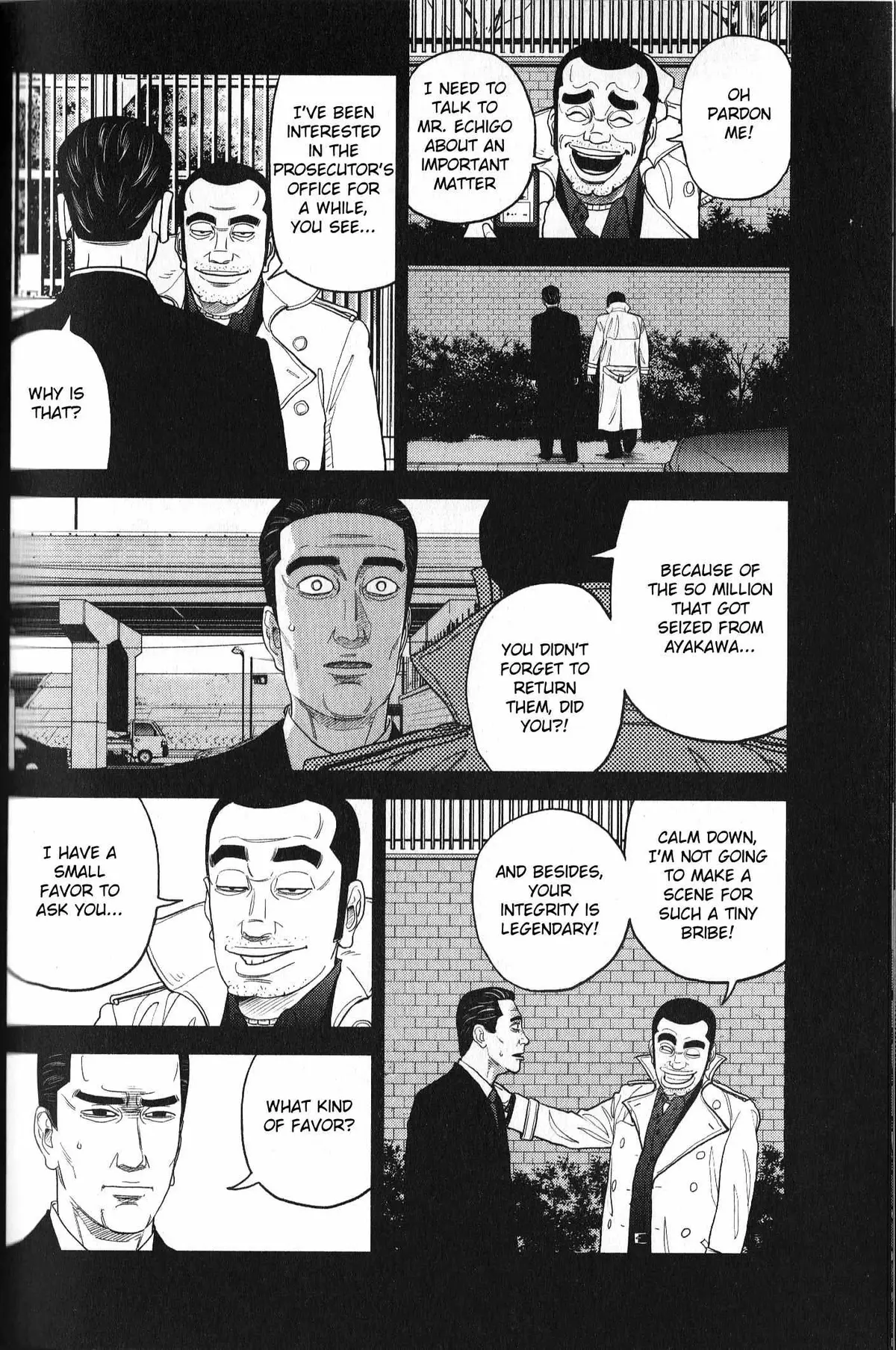 Read Inspector Kurokouchi chapter 32 image 9 on Lezhin
