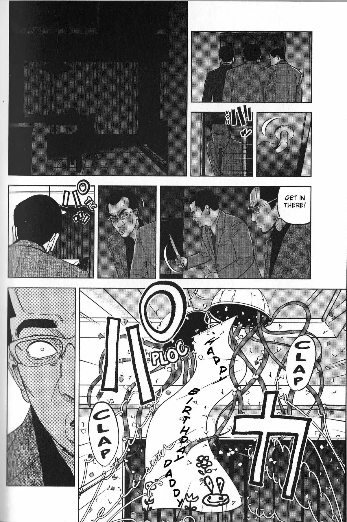 Read Inspector Kurokouchi chapter 33 image 1 on Lezhin