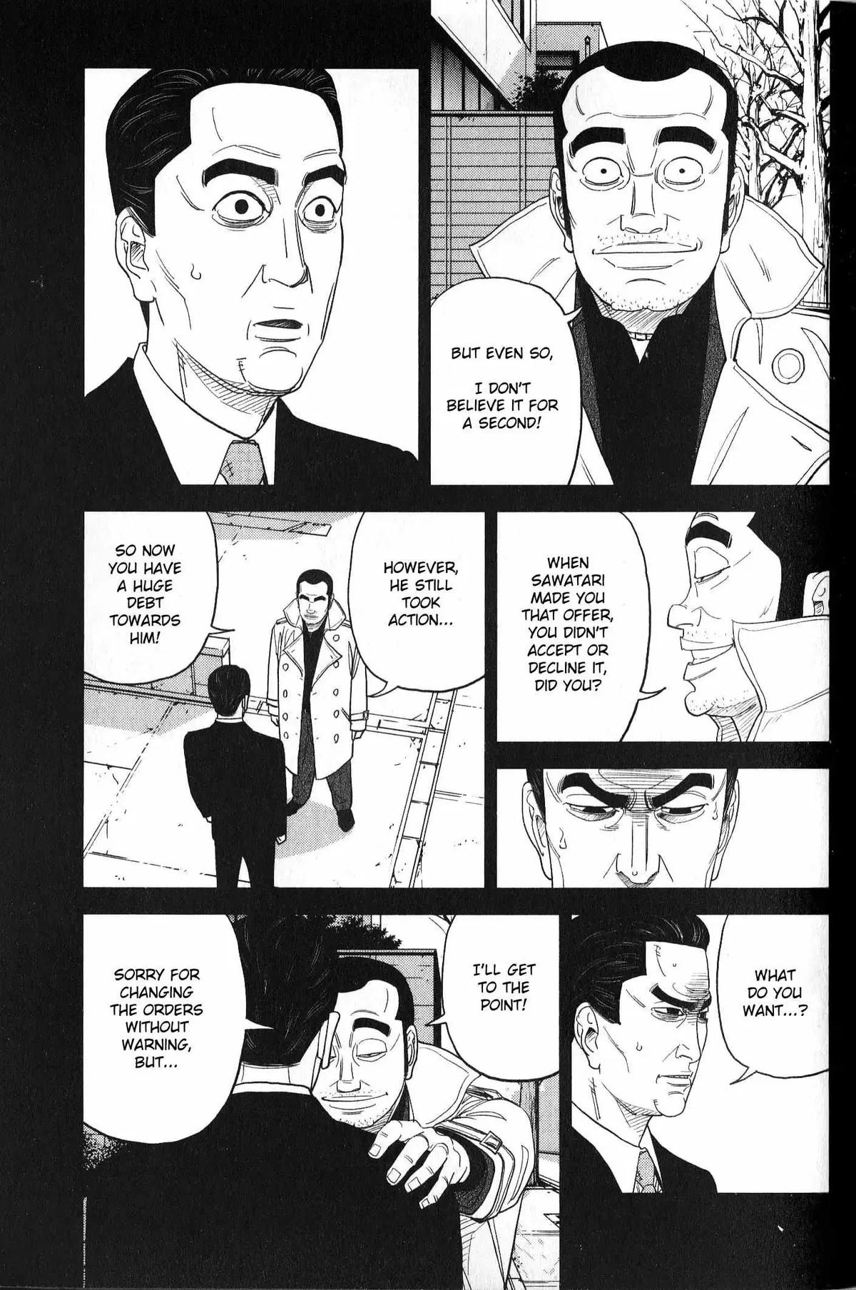 Read Inspector Kurokouchi chapter 33 image 10 on Lezhin