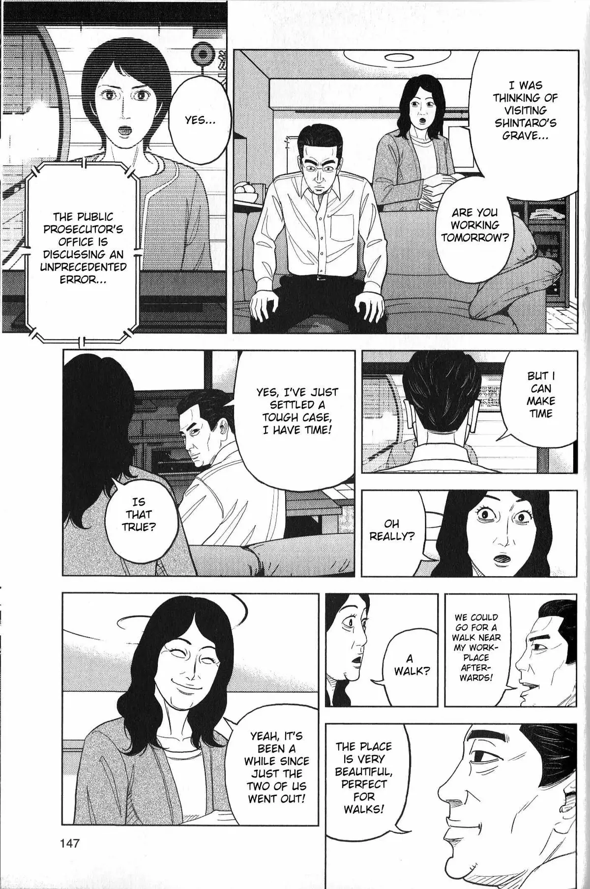 Read Inspector Kurokouchi chapter 33 image 11 on Lezhin