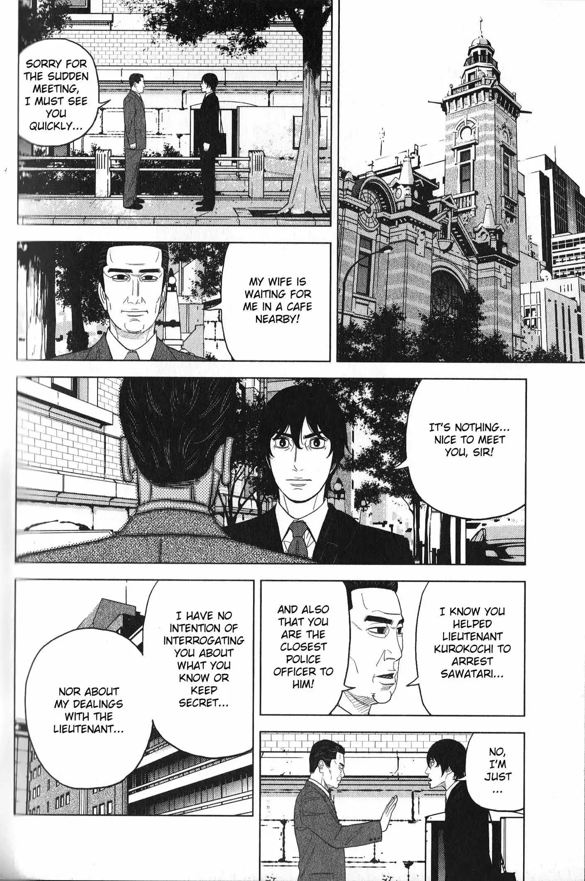 Read Inspector Kurokouchi chapter 33 image 12 on Lezhin