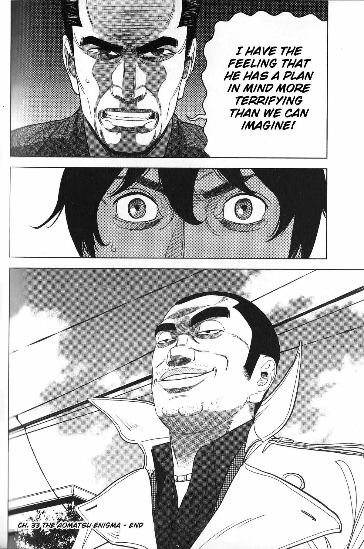 Read Inspector Kurokouchi chapter 33 image 16 on Lezhin